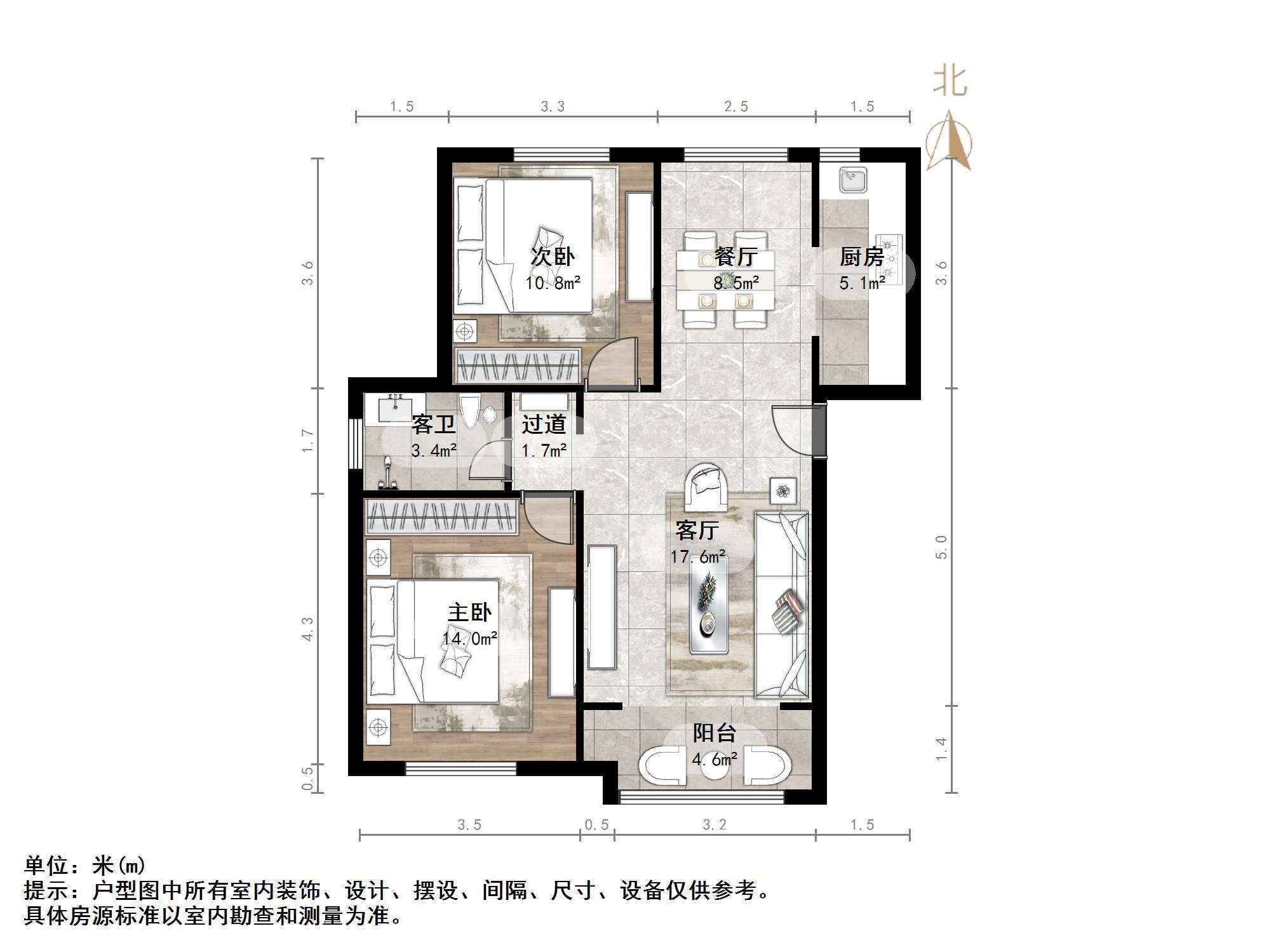 绿地中央广场三区