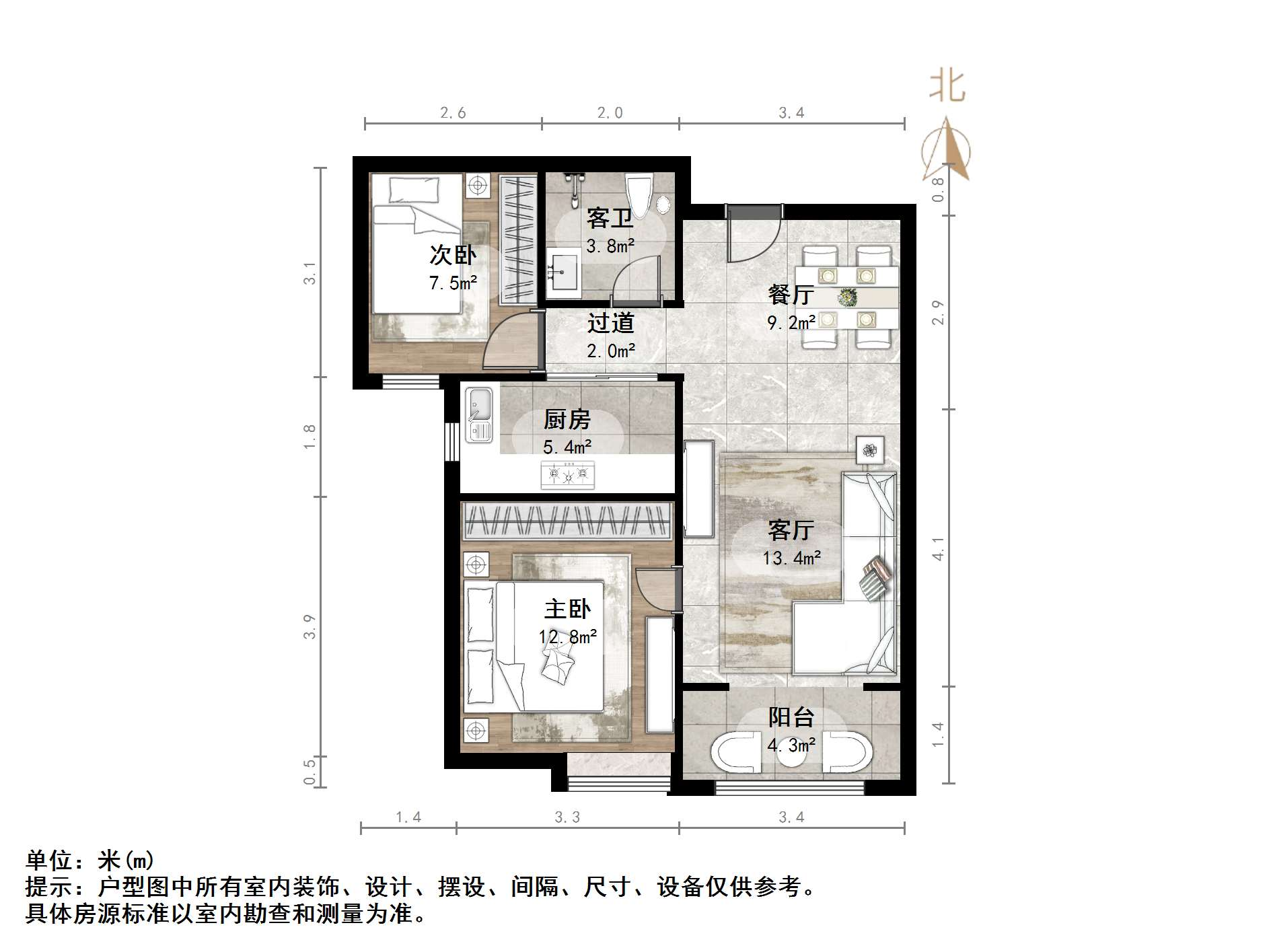 万科金域国际天泰家园