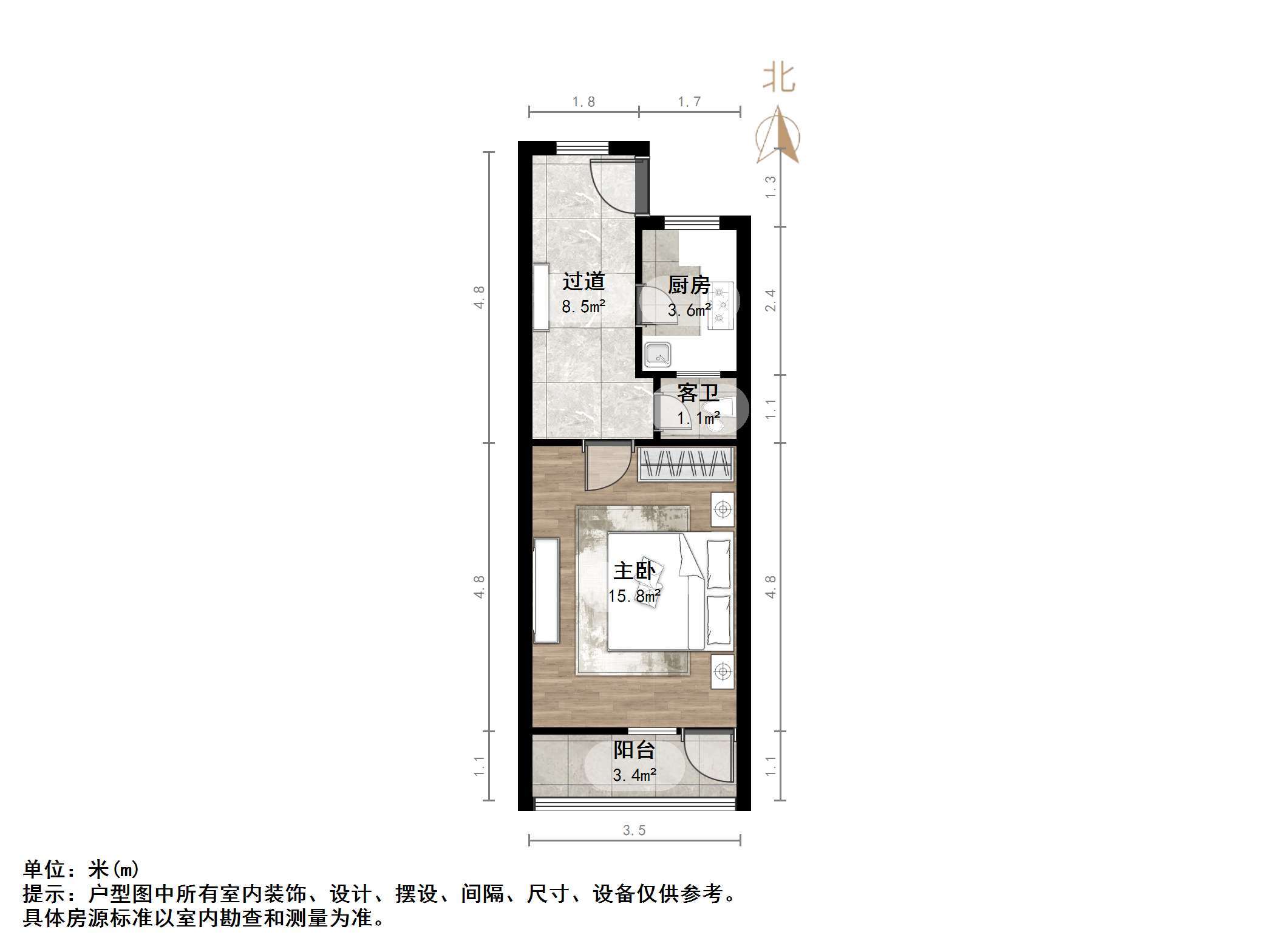 吉尔南苑