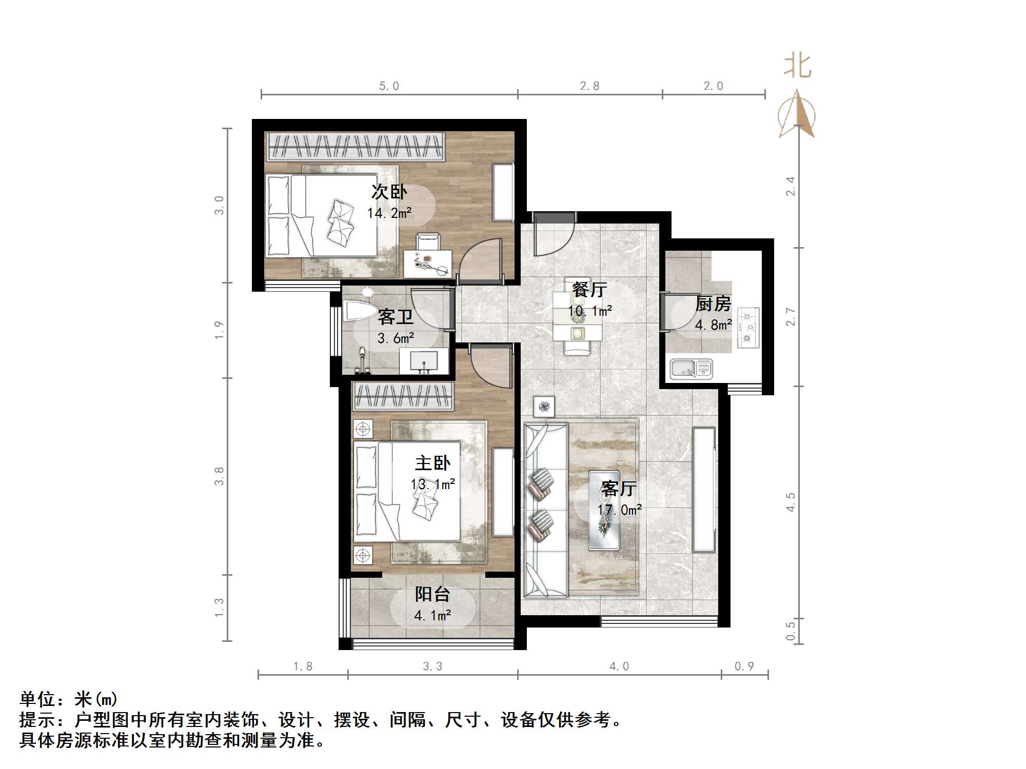 帝华鸿府