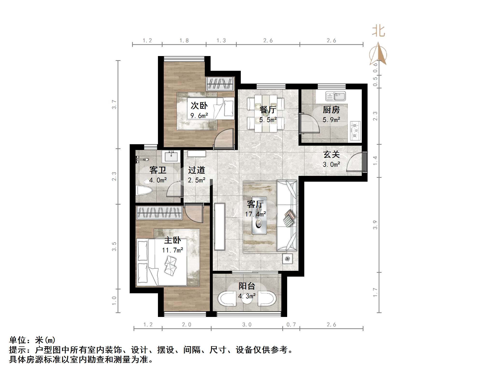 绿地国际花都(一期)