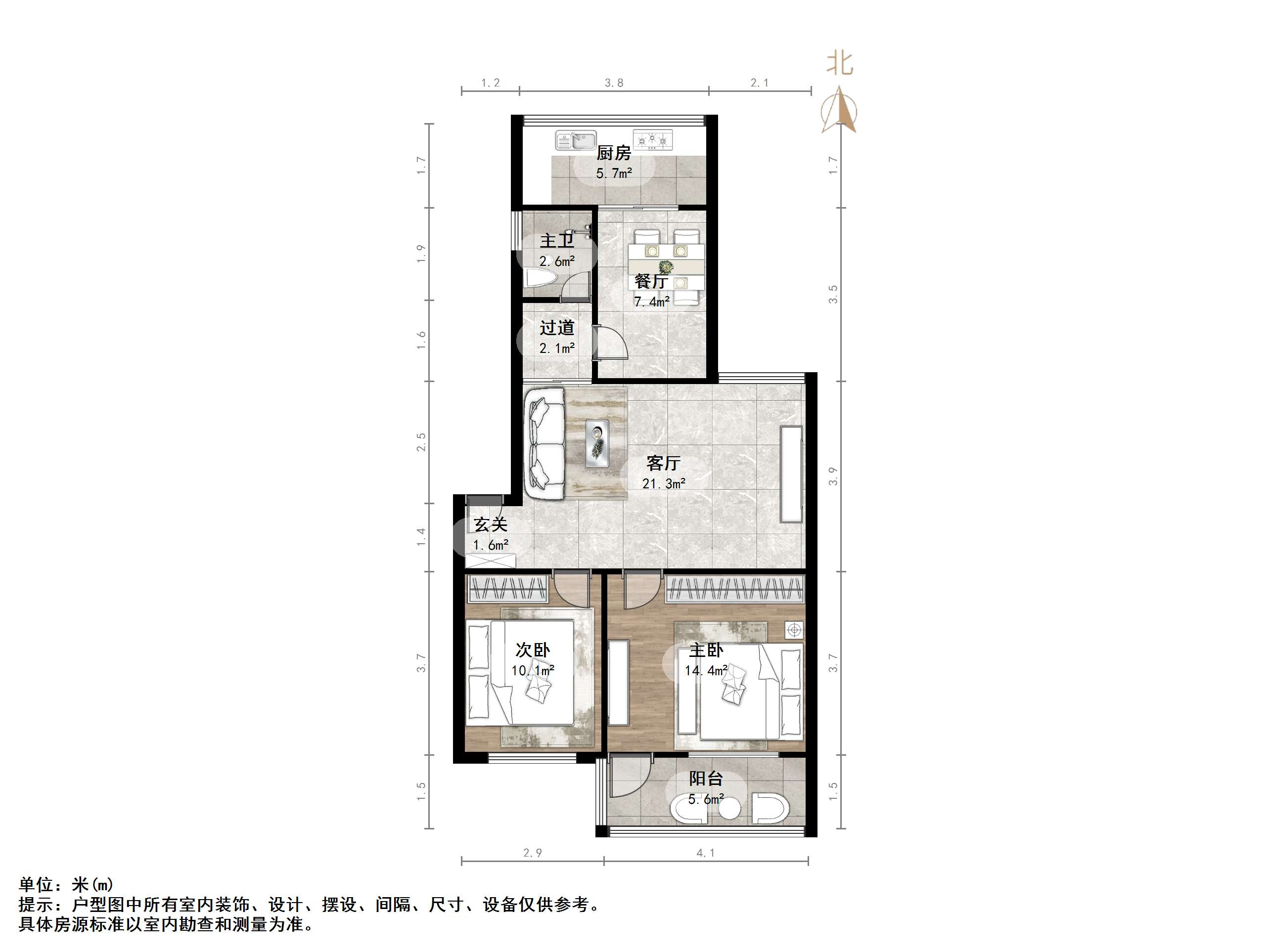 铁路玉函小区