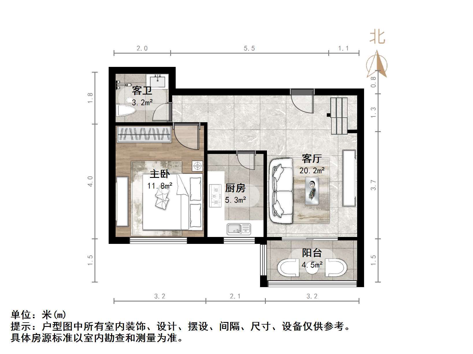 泉城花园