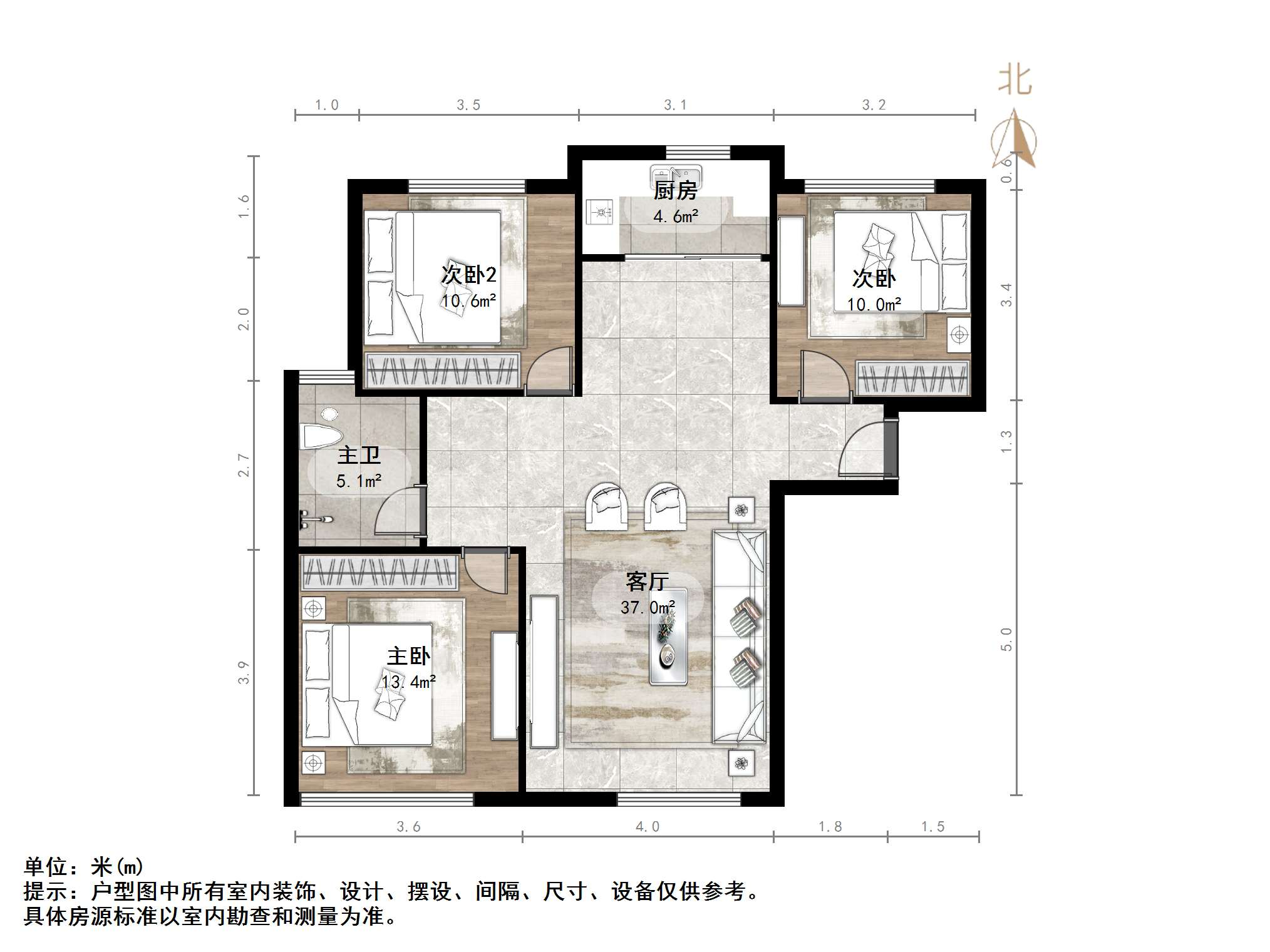 帝华鸿府