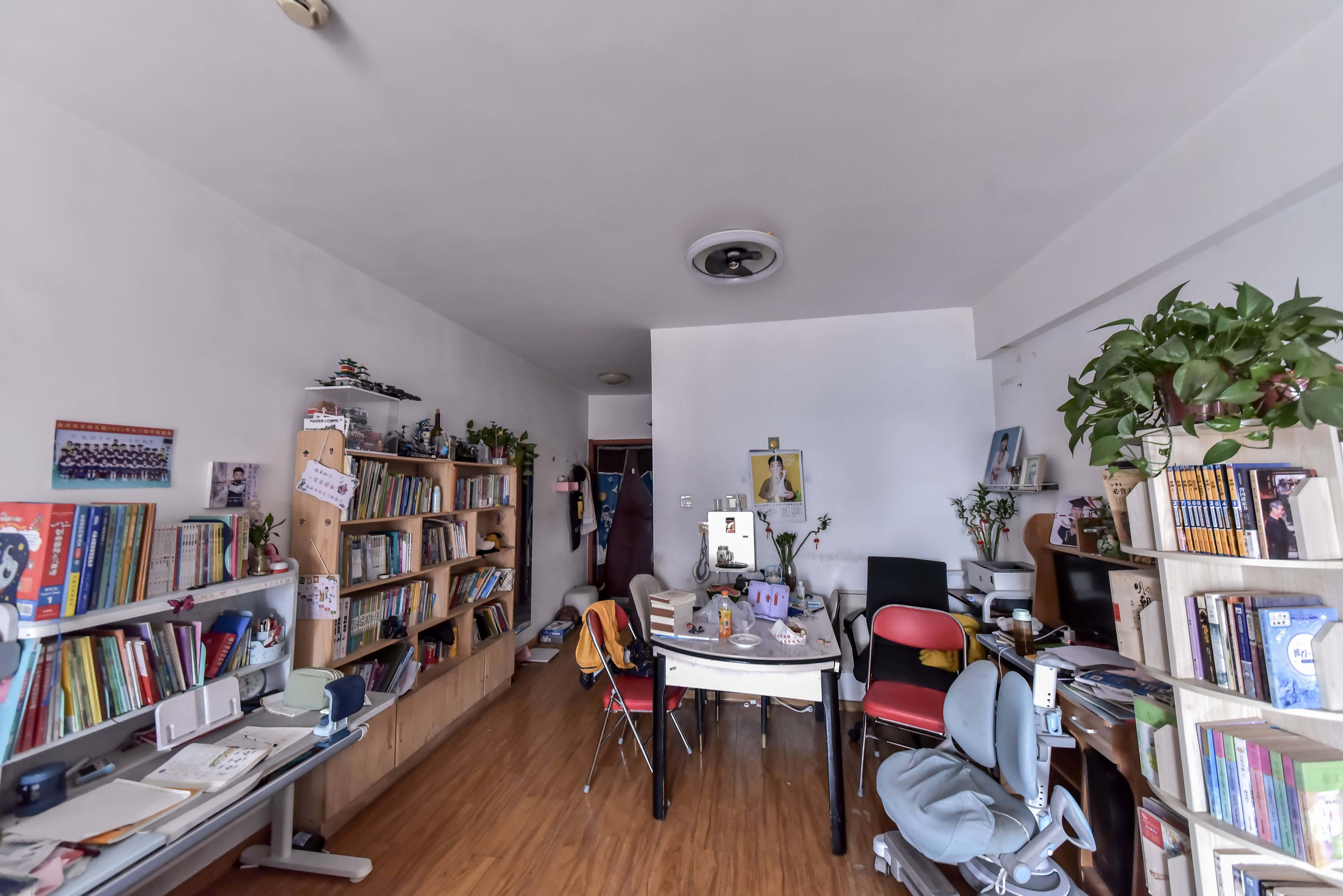 尚东1956（ 尚东花园）