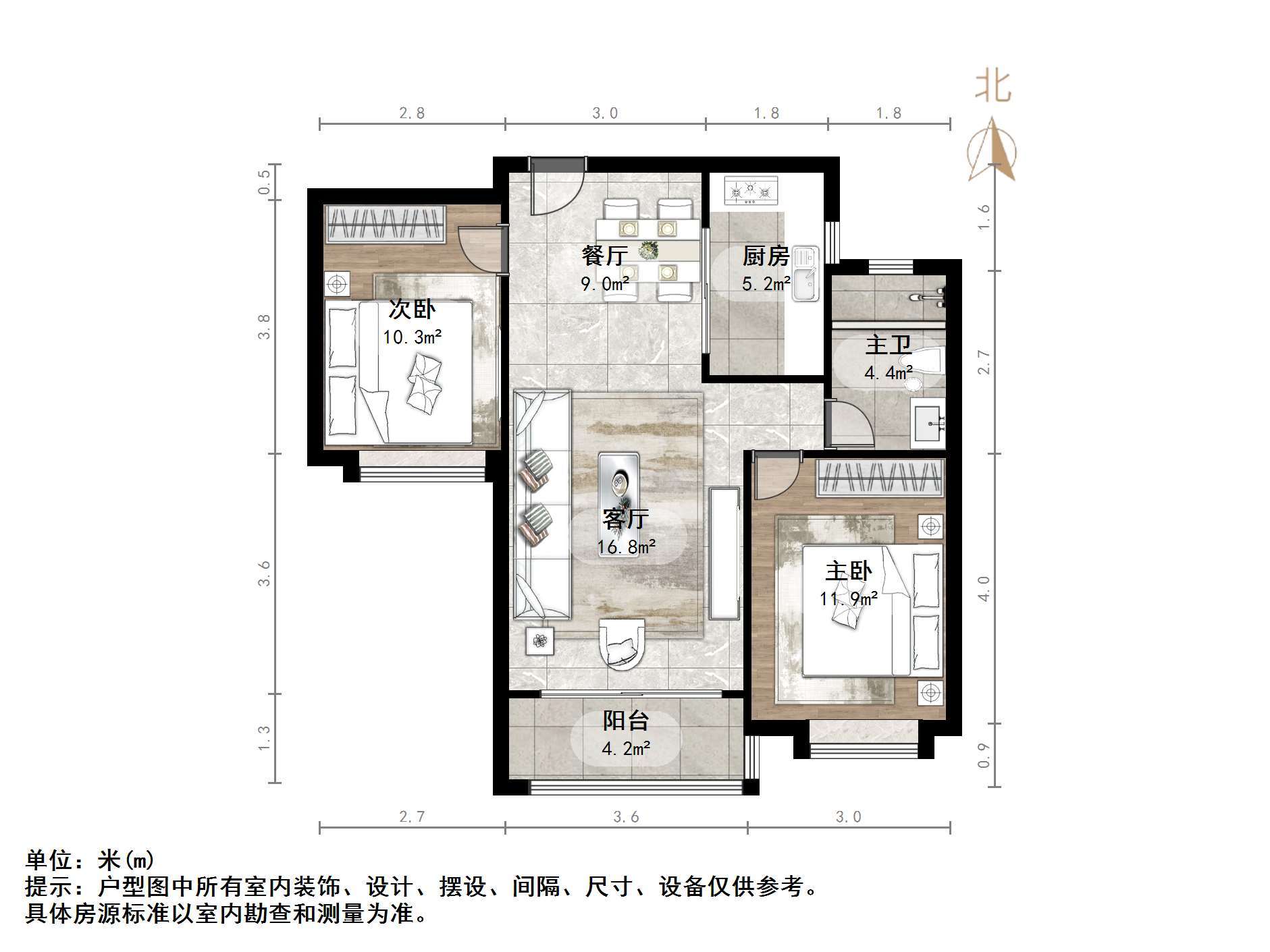 淮海东城御景