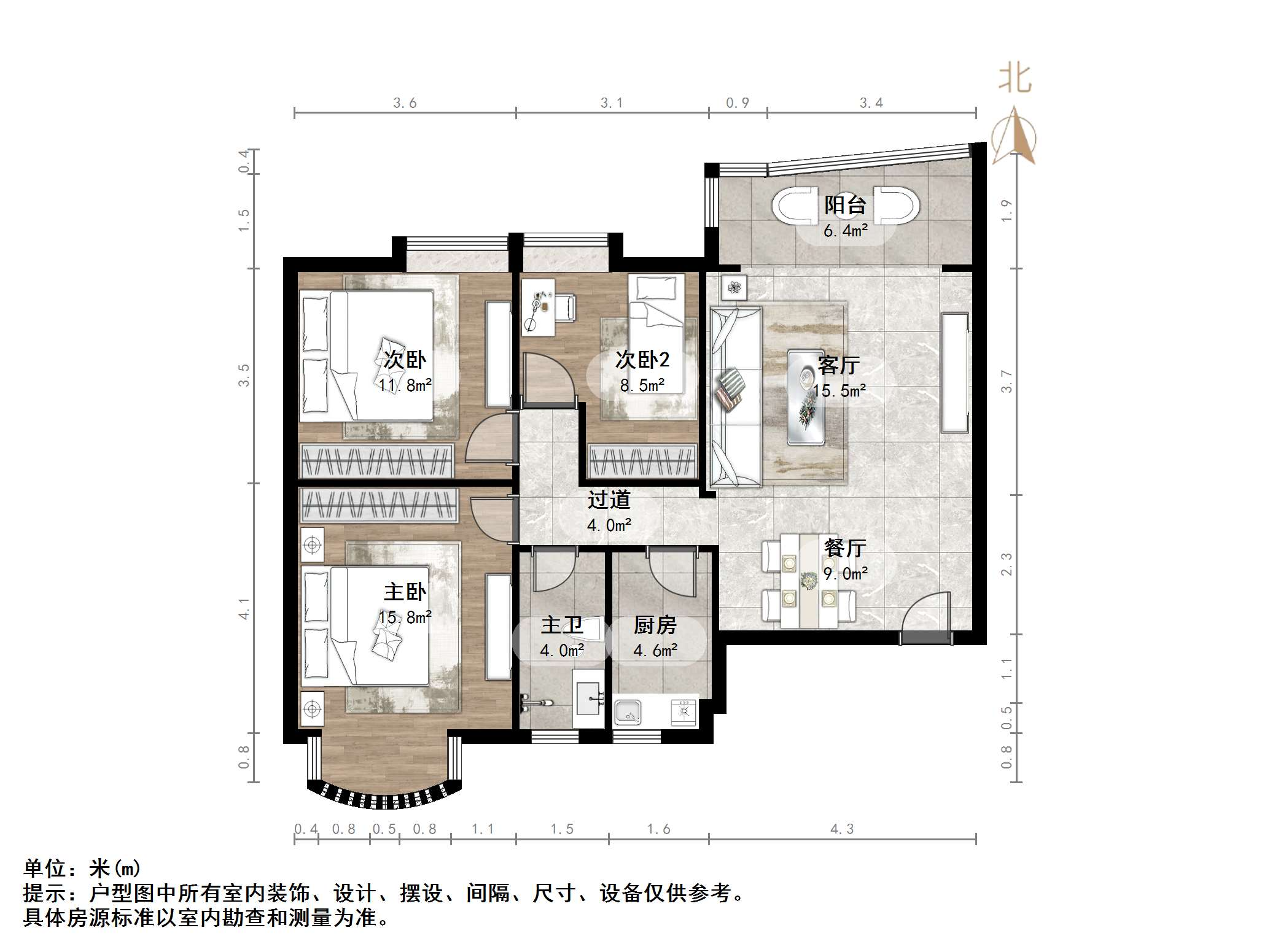 世纪佳园