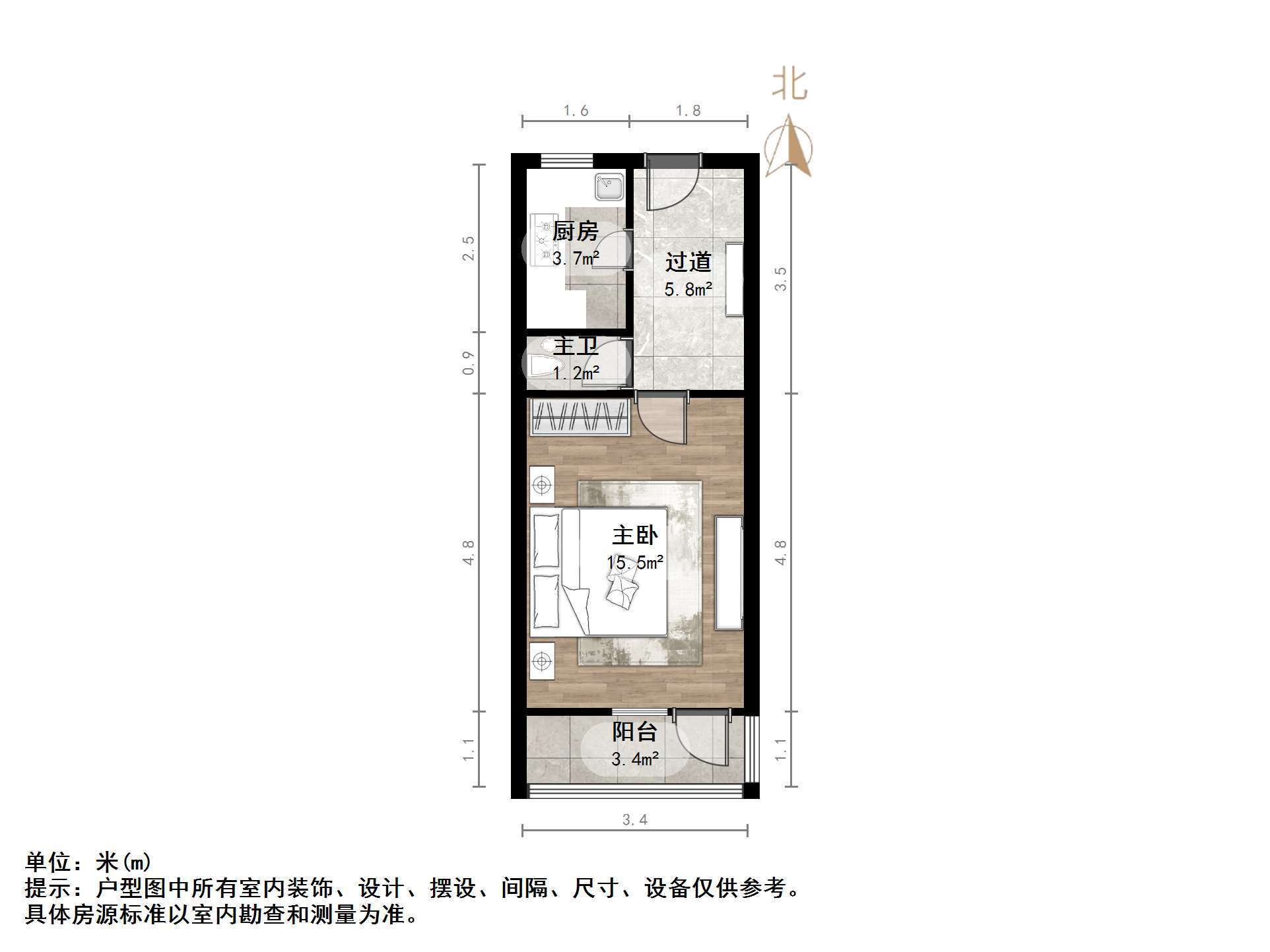 吉尔南苑