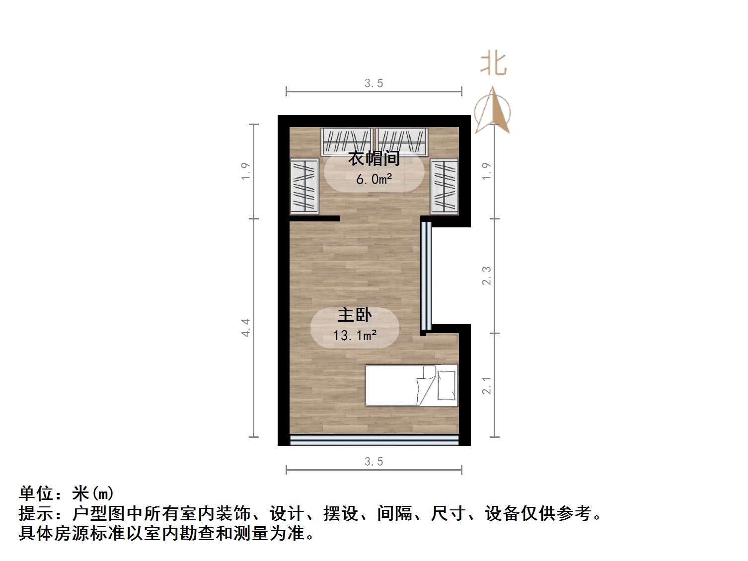 保利中科创新广场