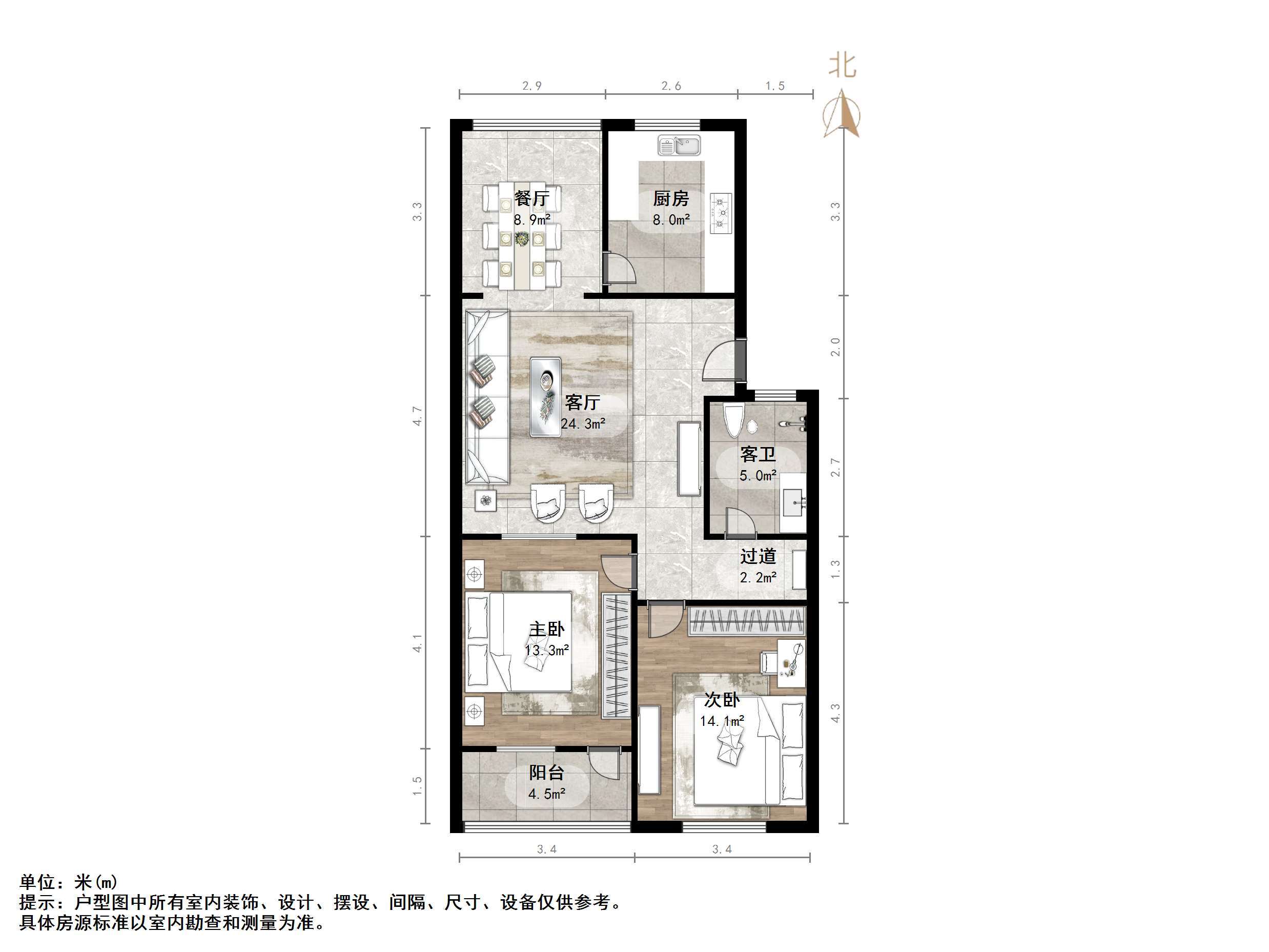 桃园小区