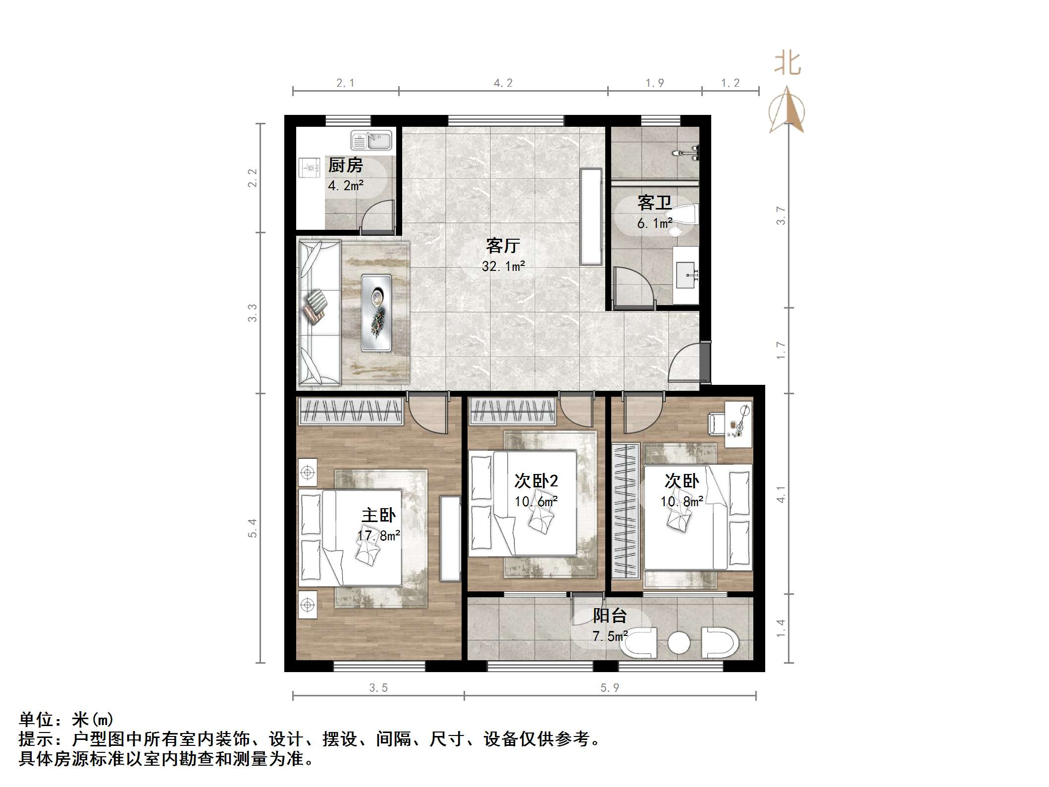 明珠南区