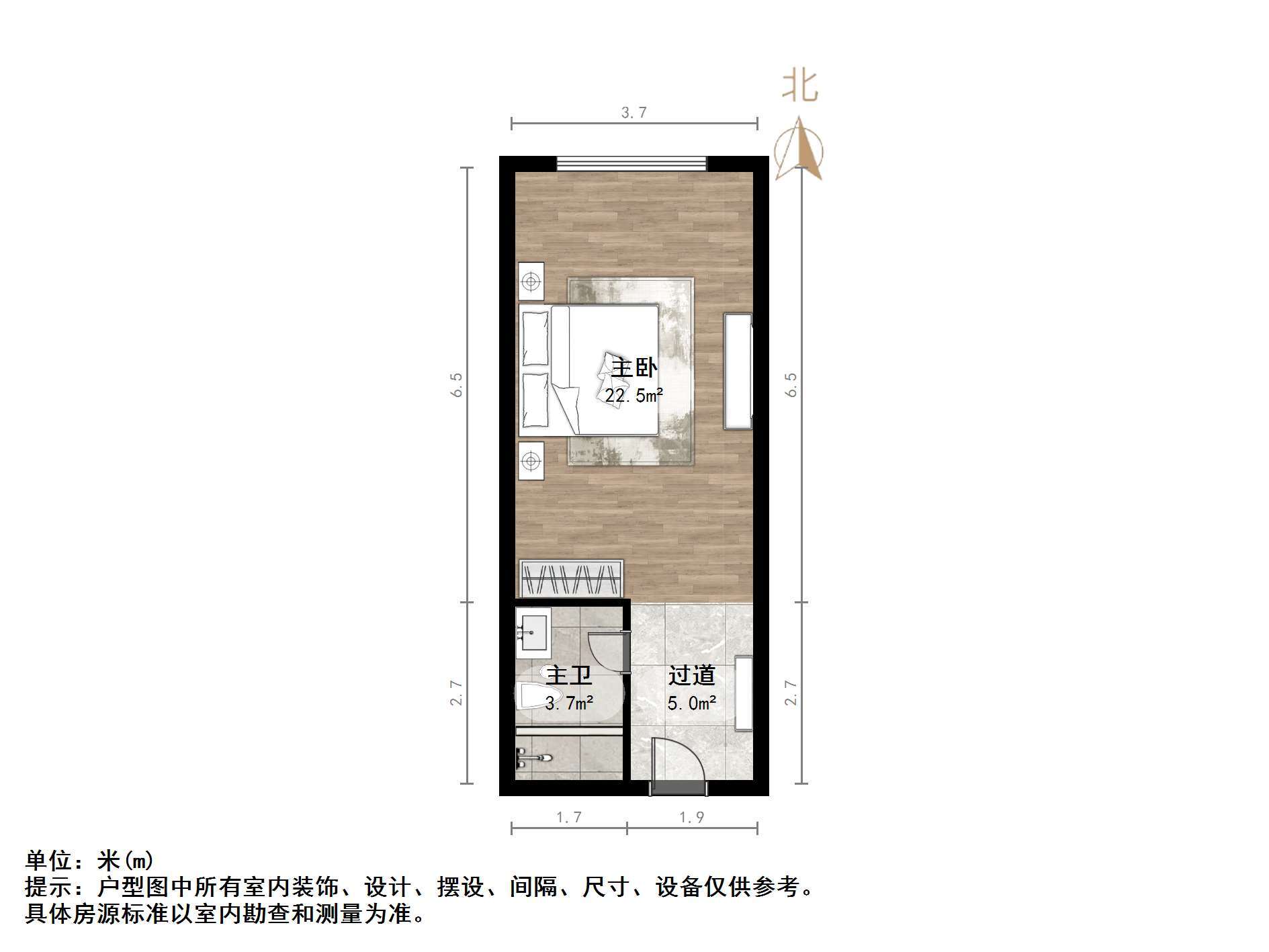 恒大城(商住楼)