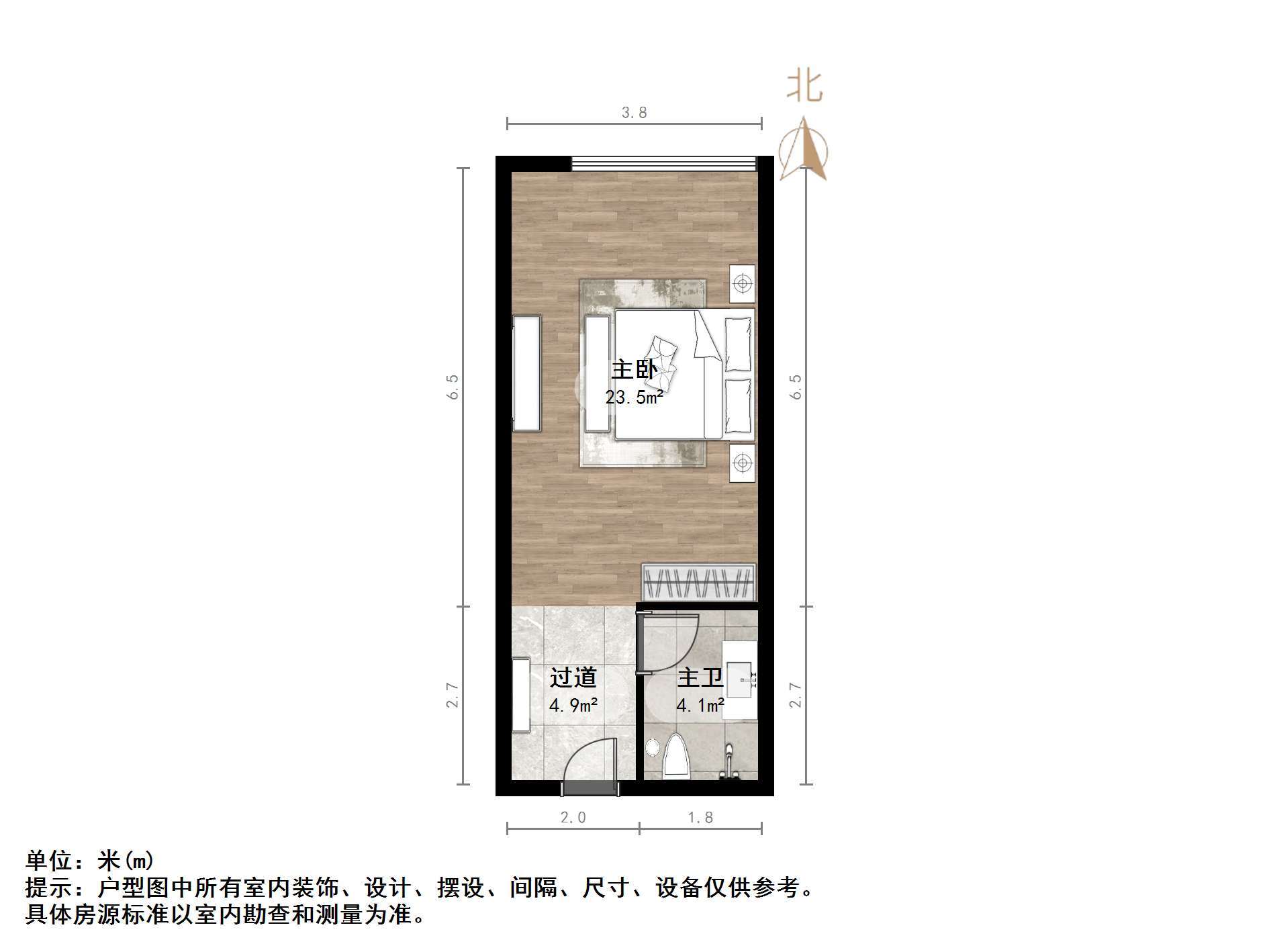恒大城(商住楼)