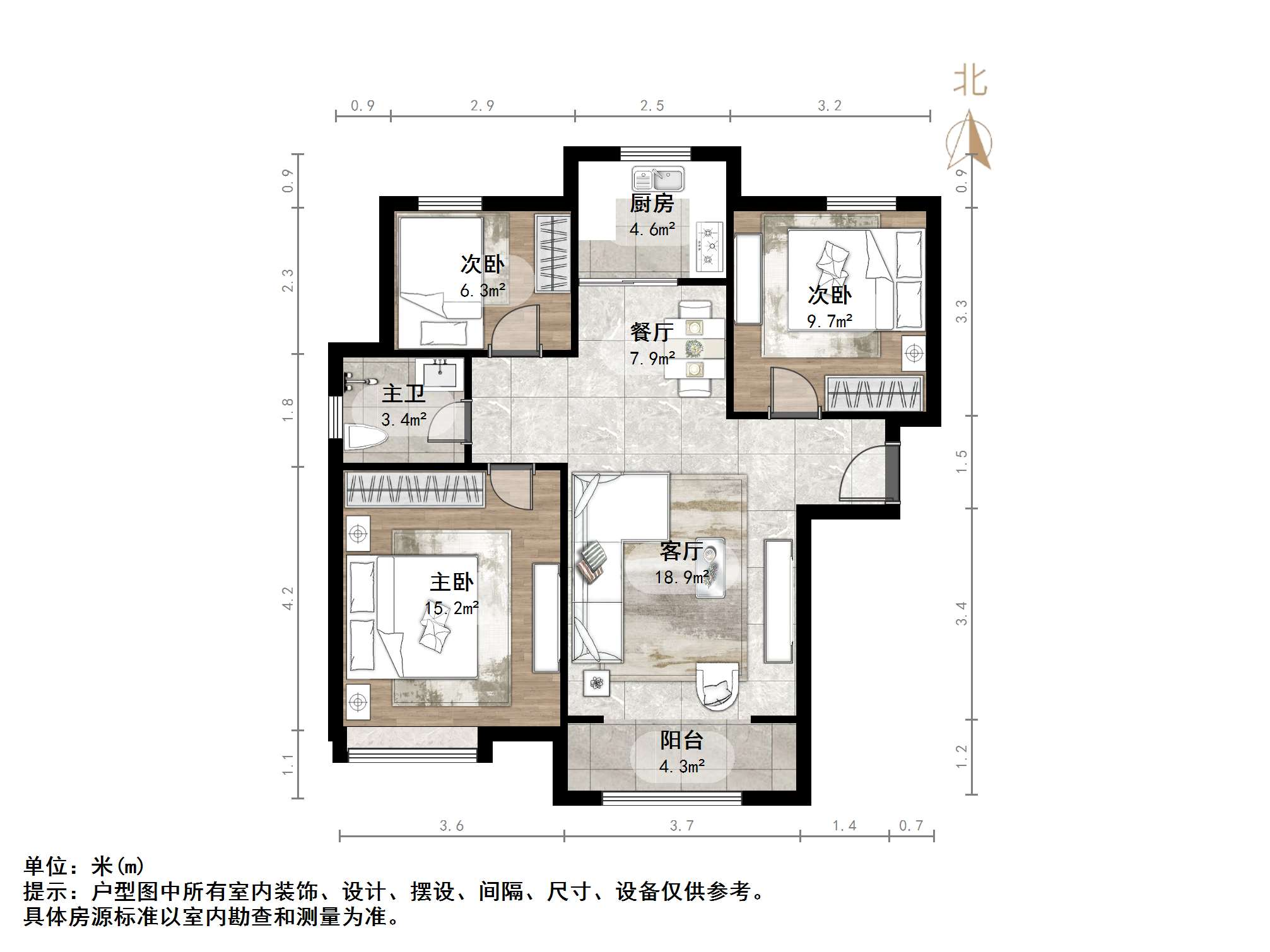 融汇爱都