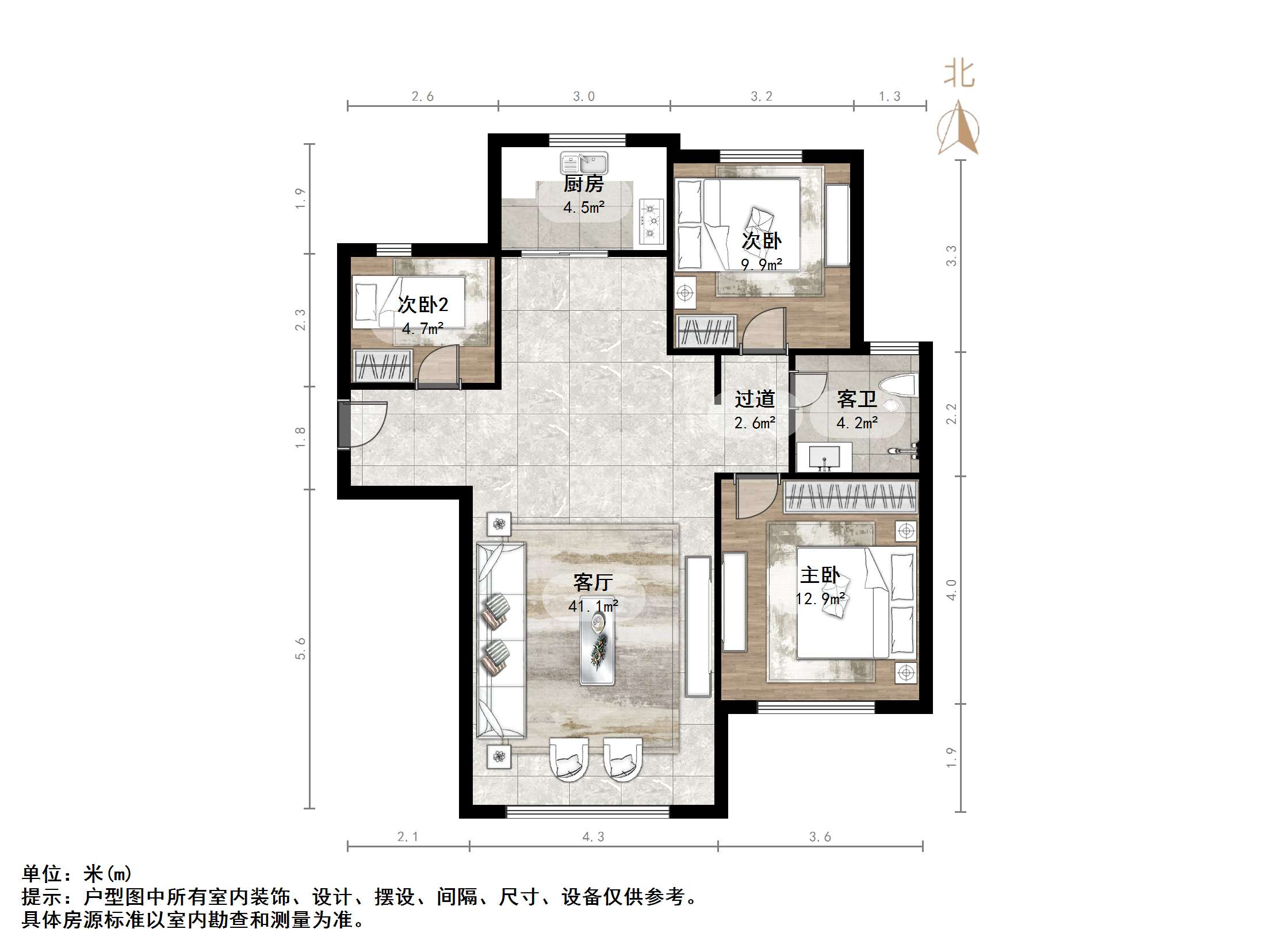 福泰新都城东区