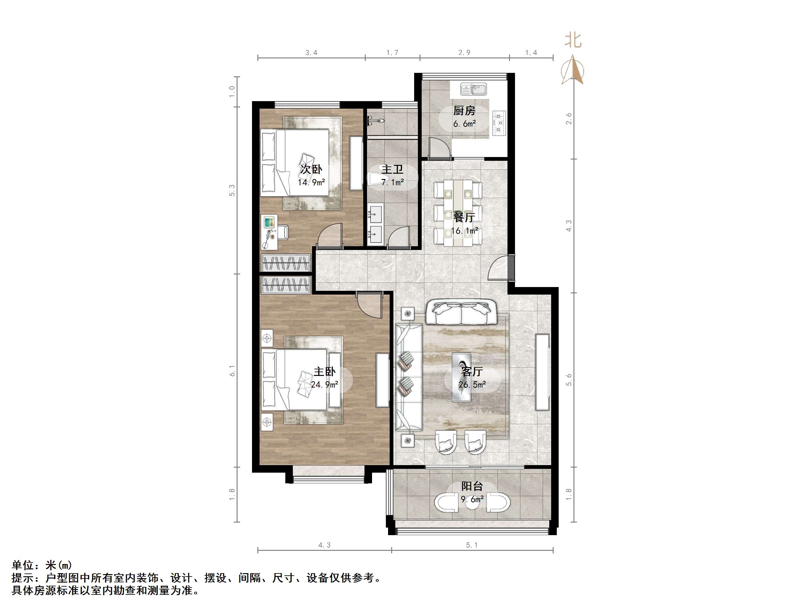 山大洪楼校区第五宿舍