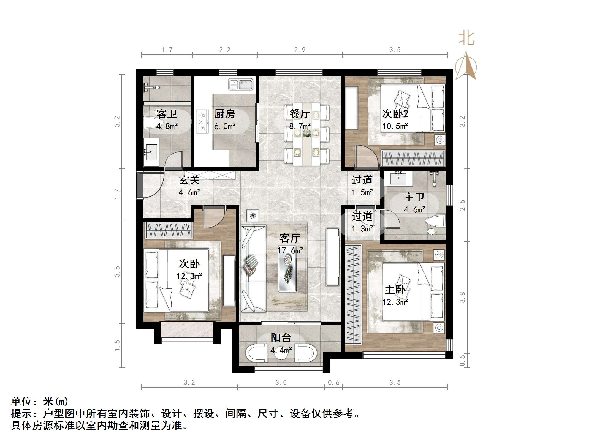山钢锦绣华府