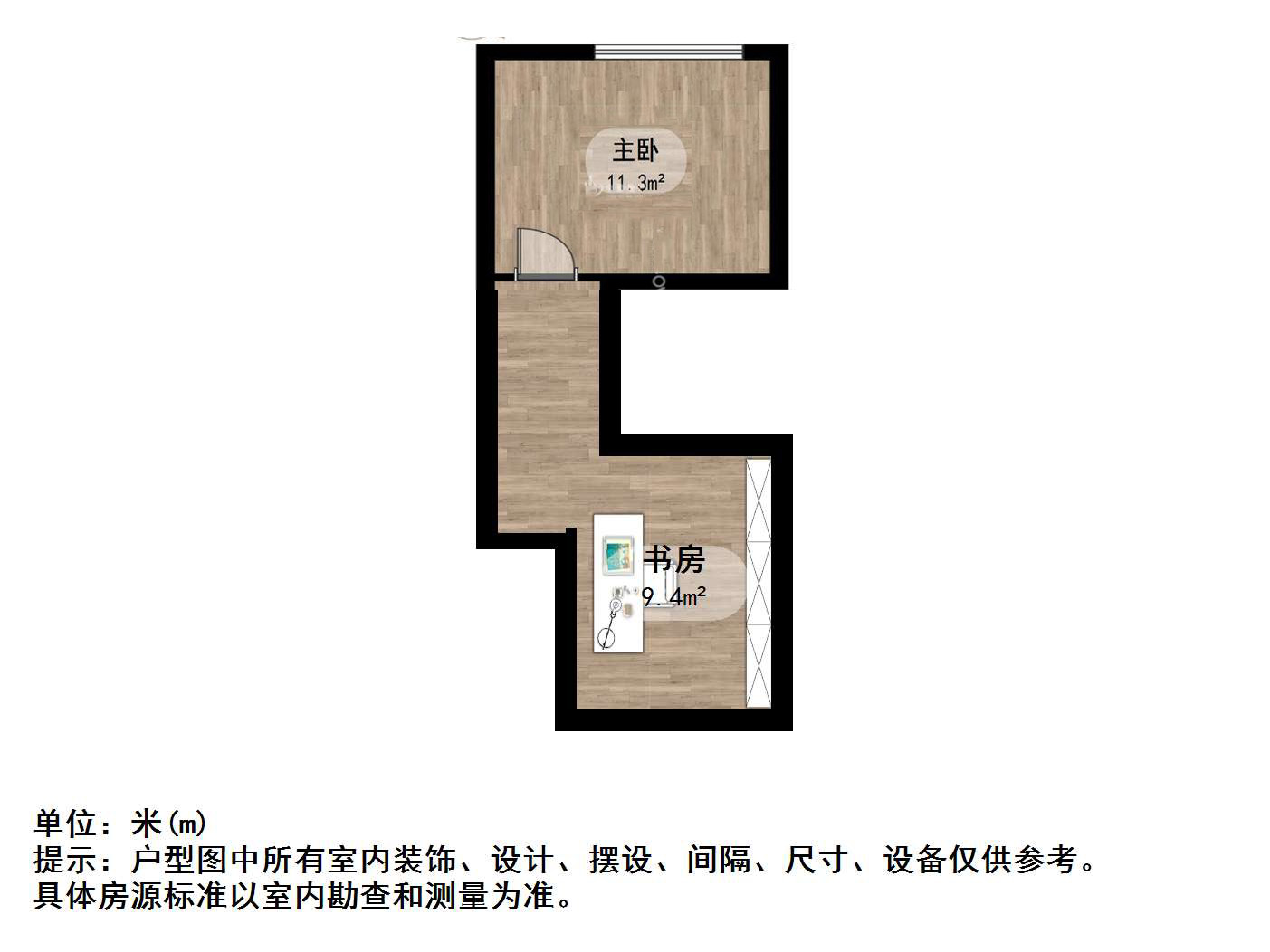 恒大城（商住楼）