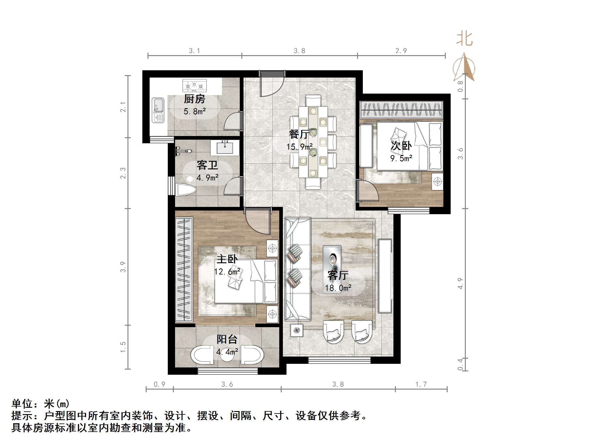 帝华鸿府
