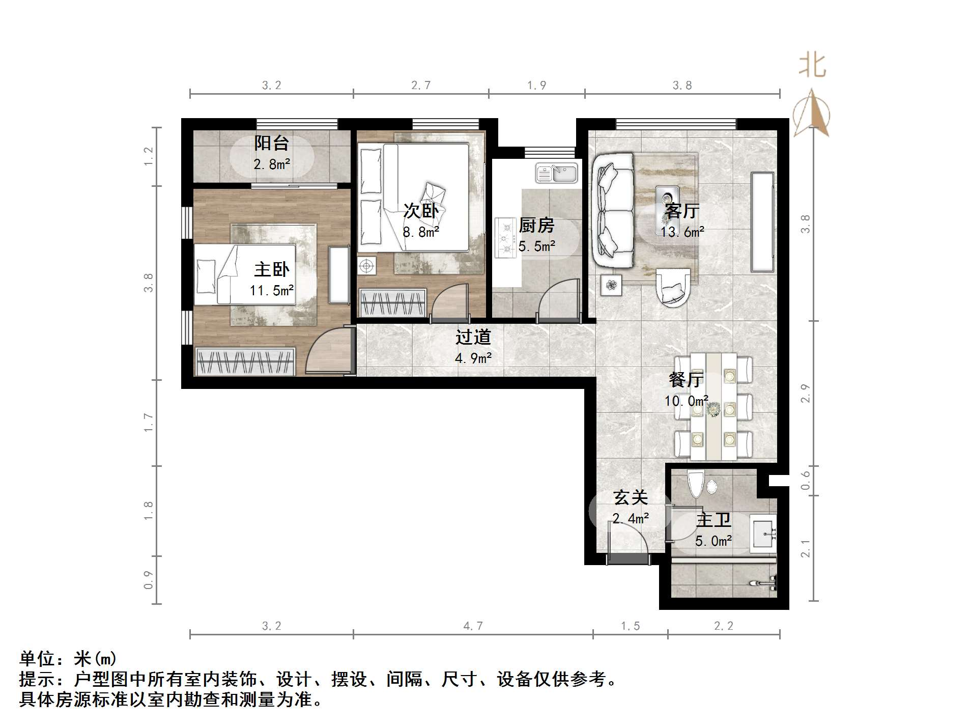 阳光100国际新城(G区)