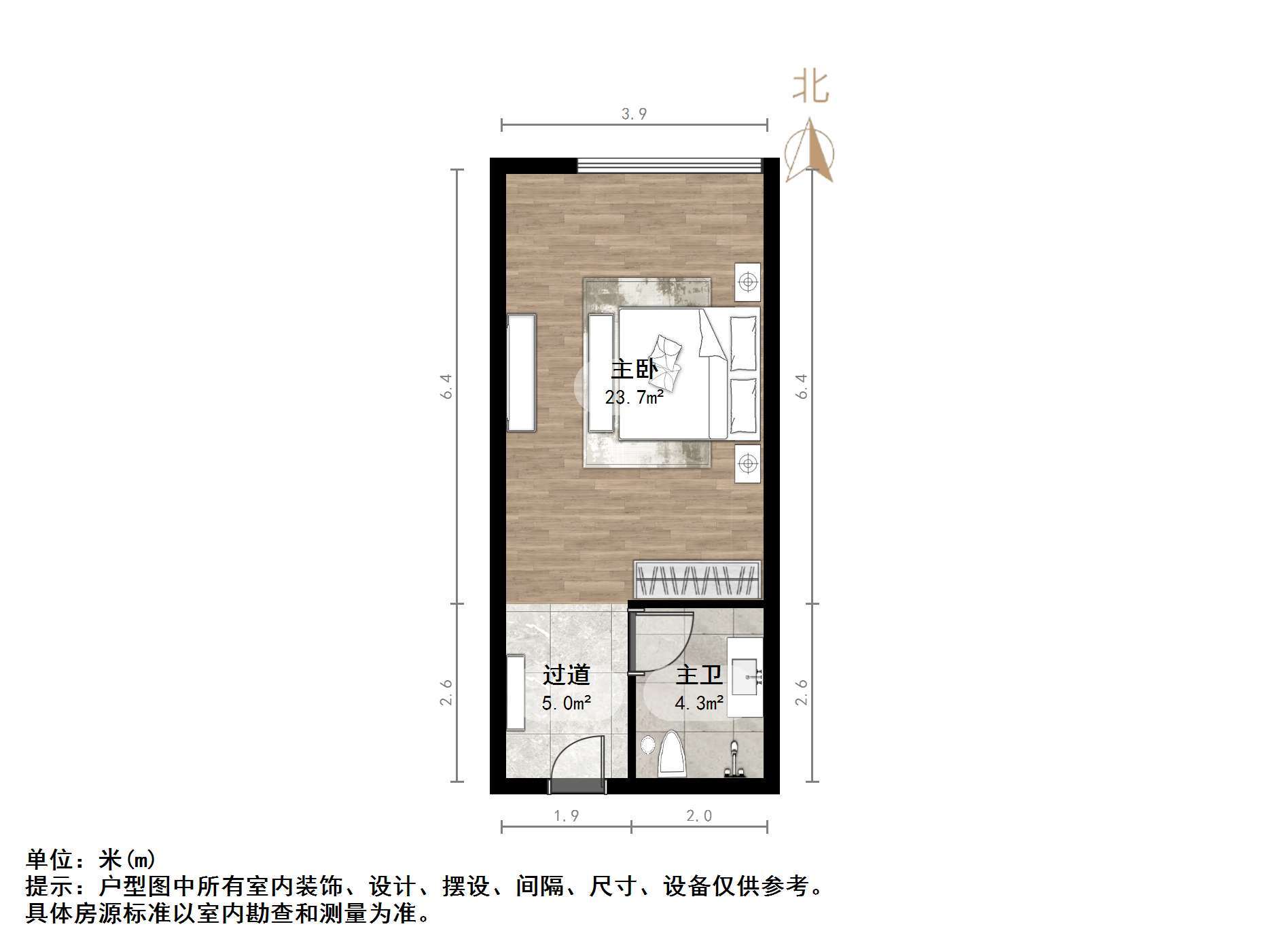 恒大城(商住楼)