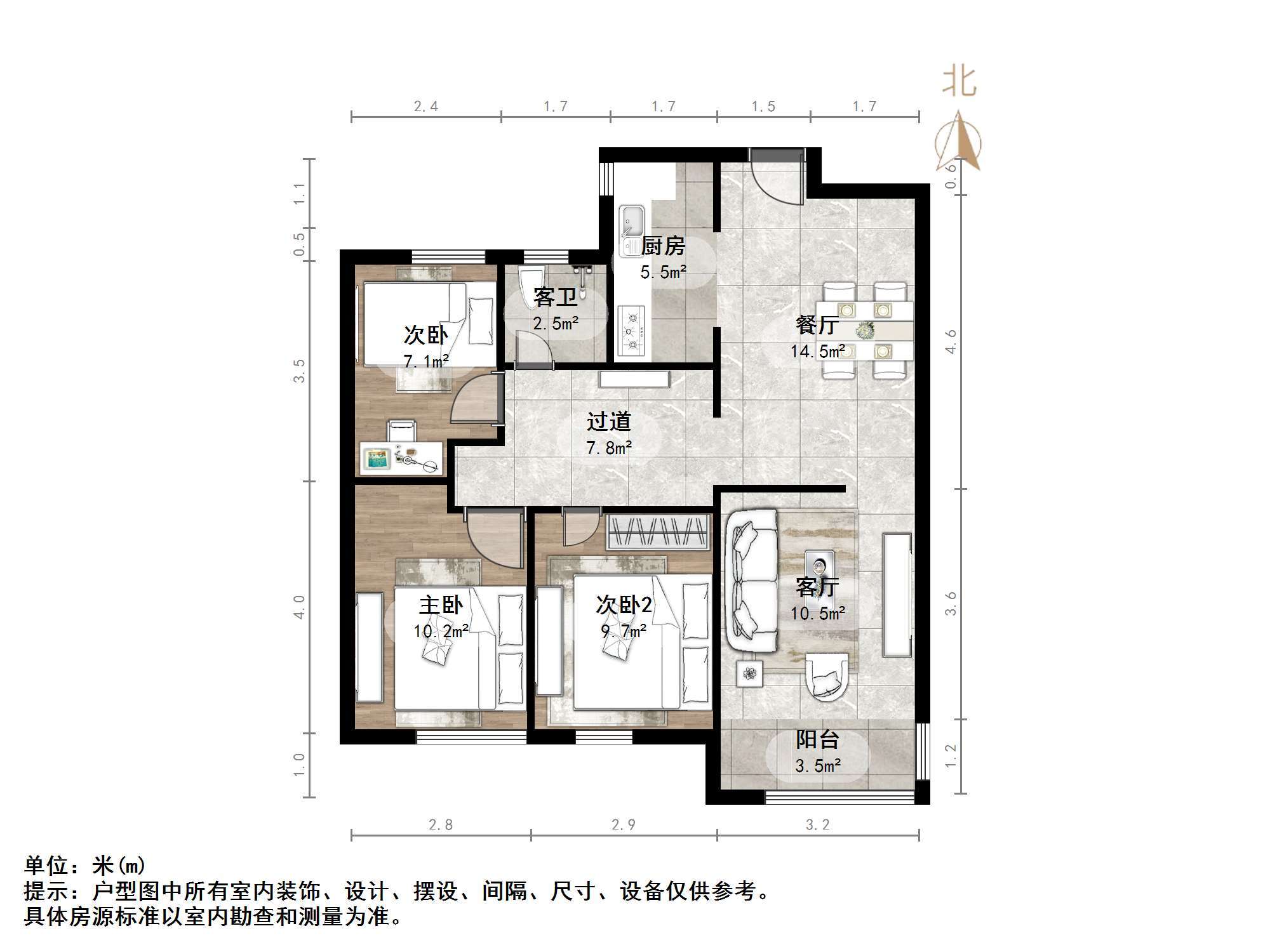 万科海右府