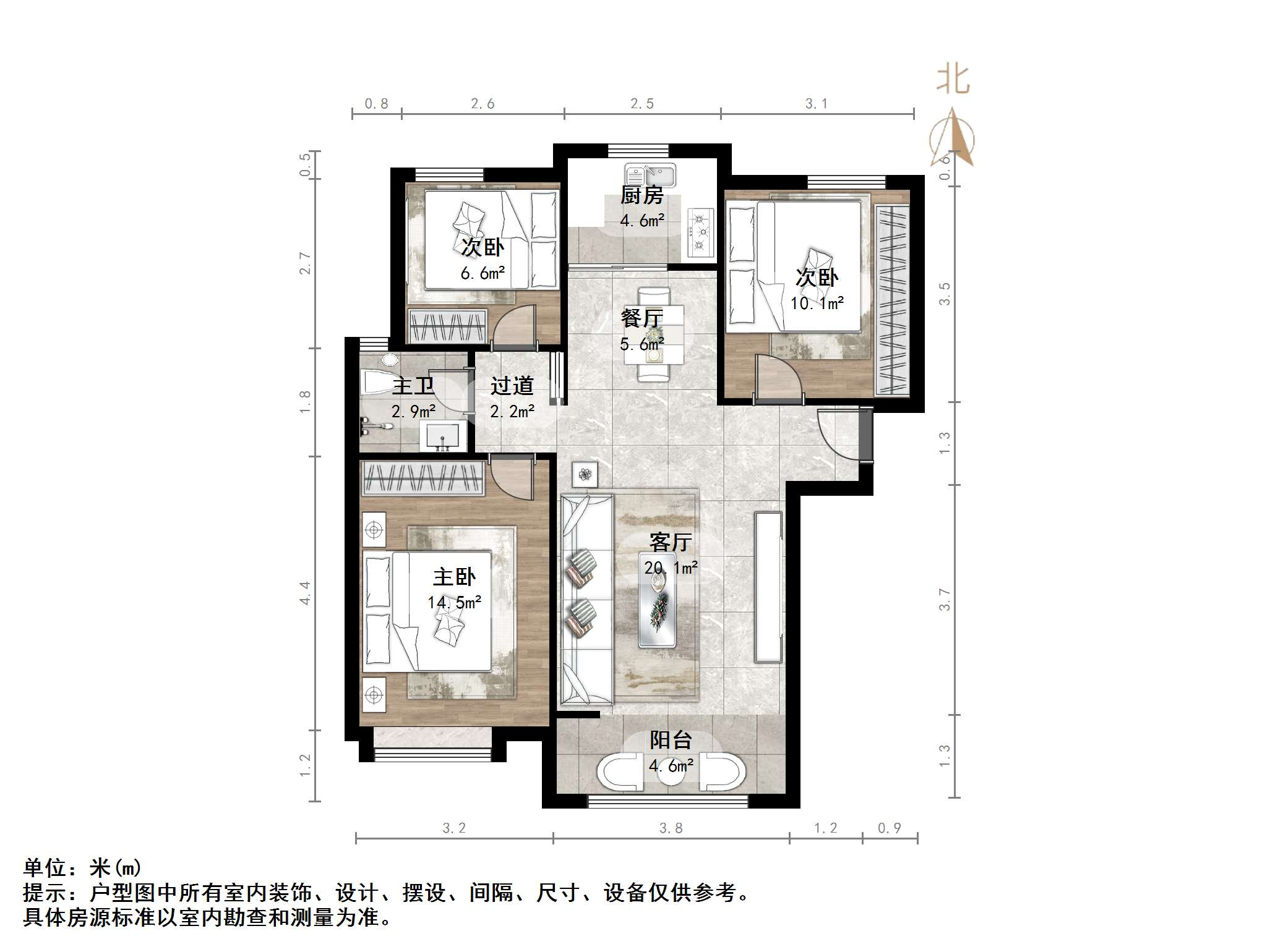 融汇爱都