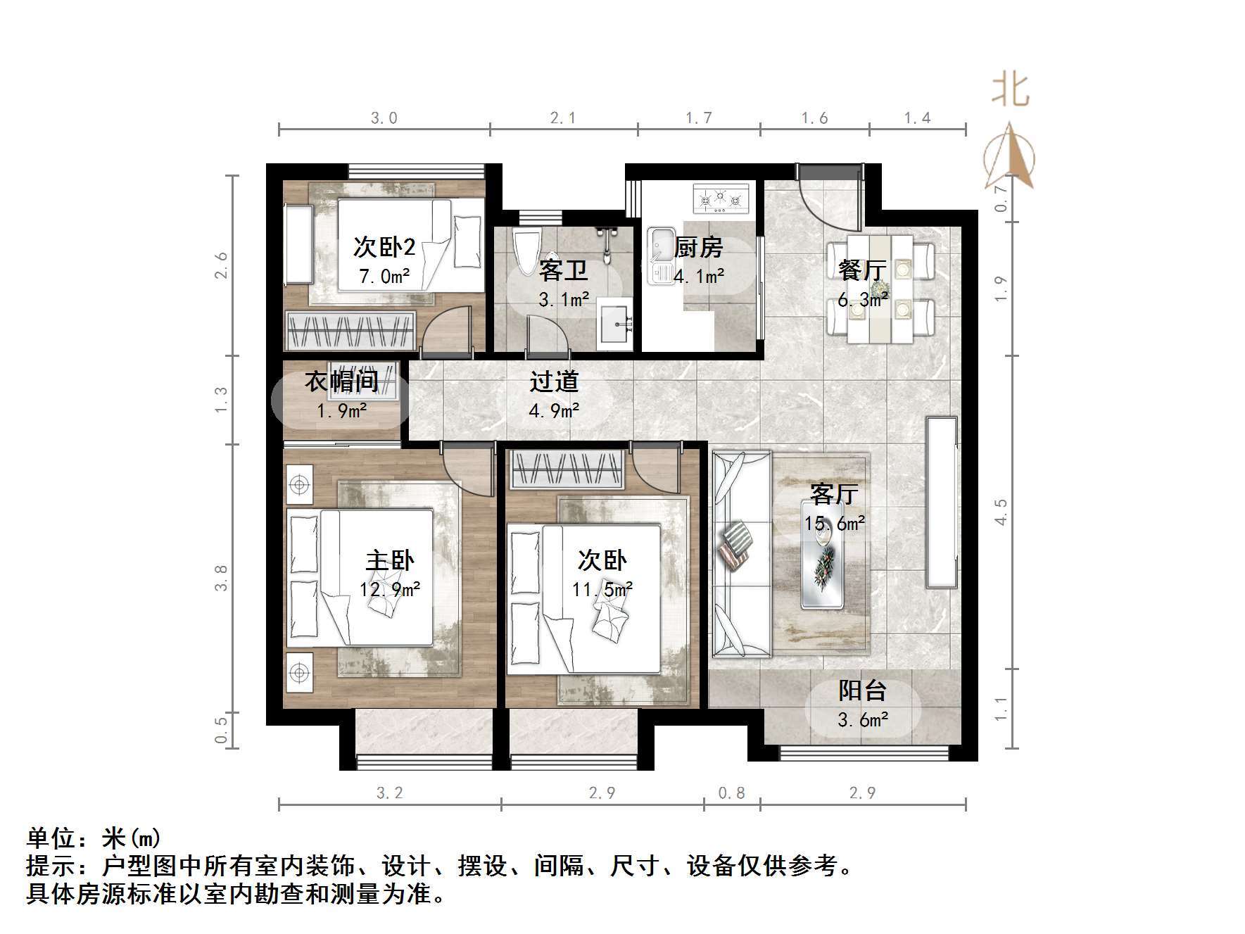 鑫苑世家公馆