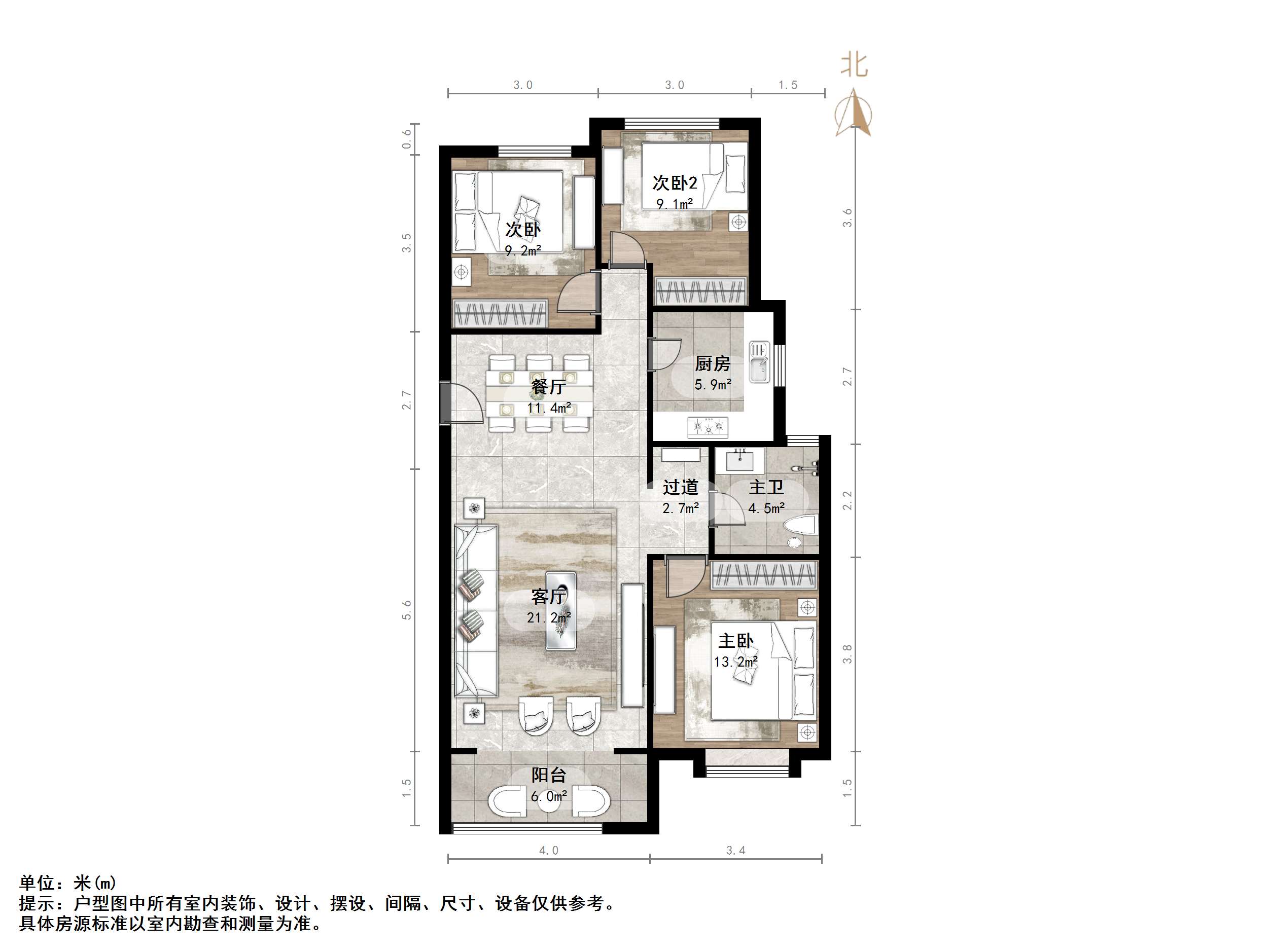 海尔云世界滟澜公馆花园
