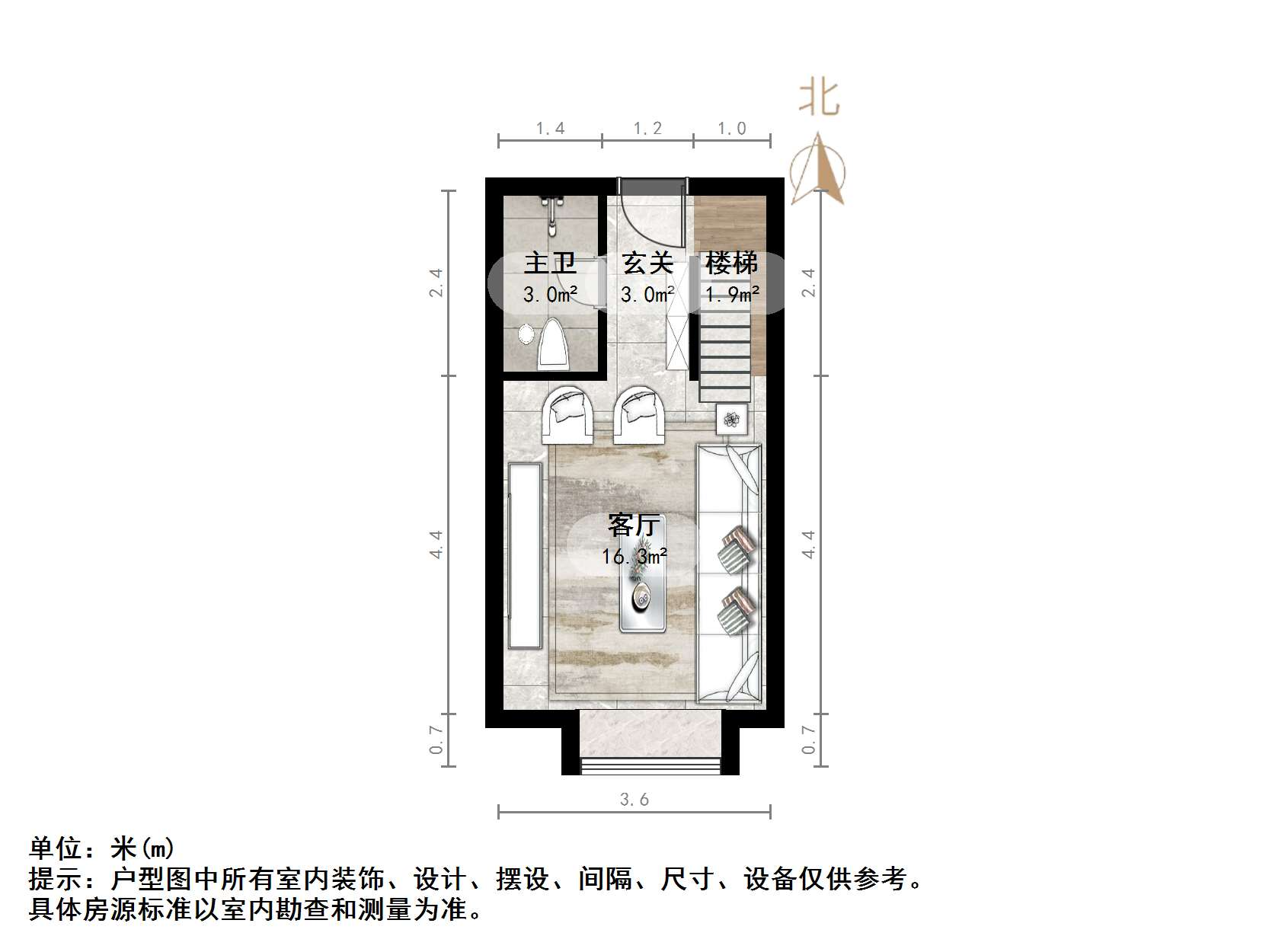 保利中科创新广场