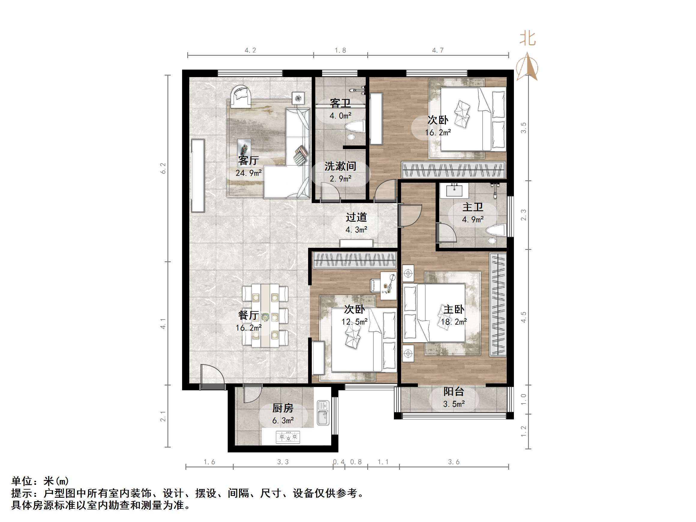 华夏金色阳光花园