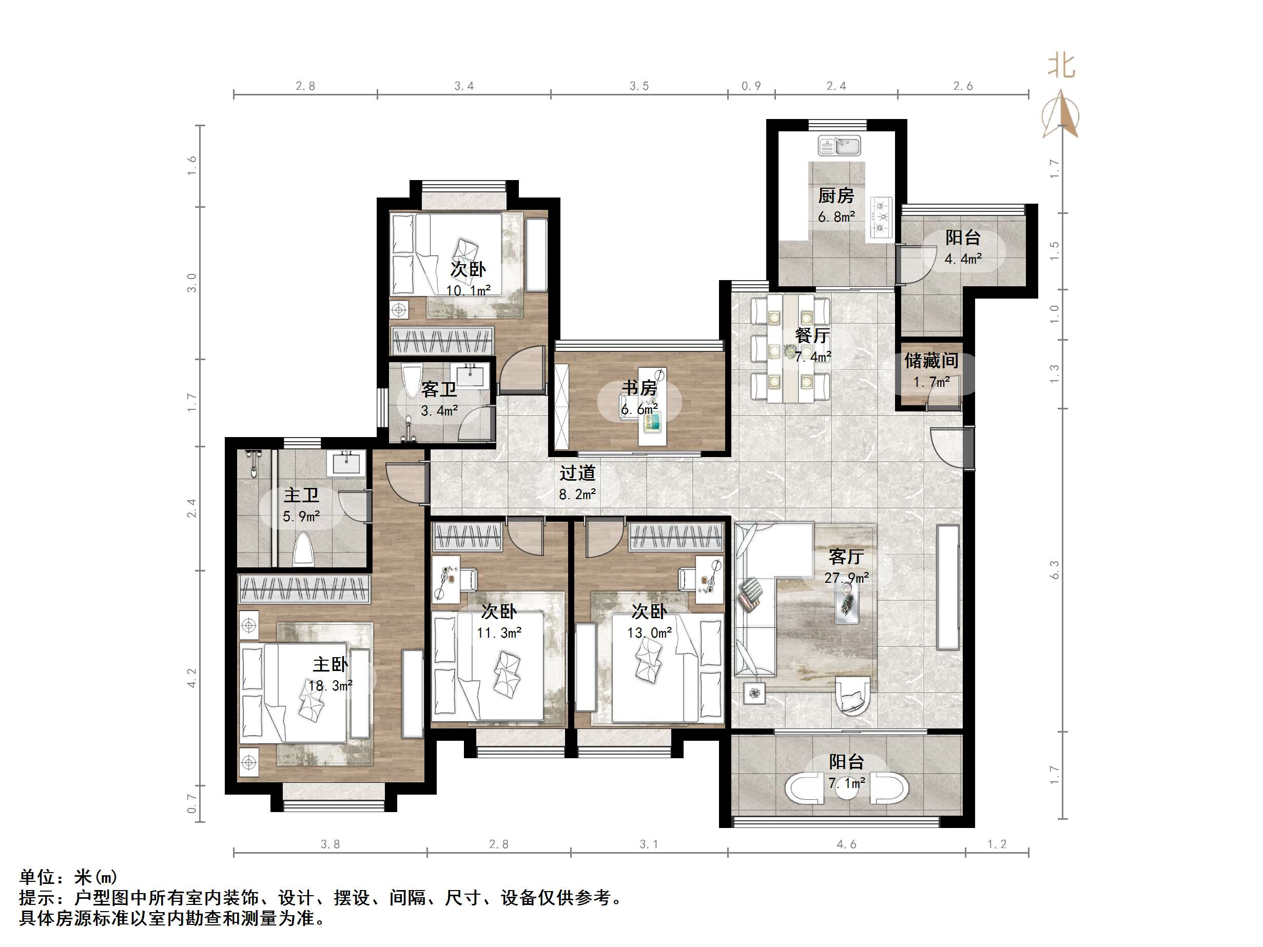 鲁能领秀城B区（十一区）