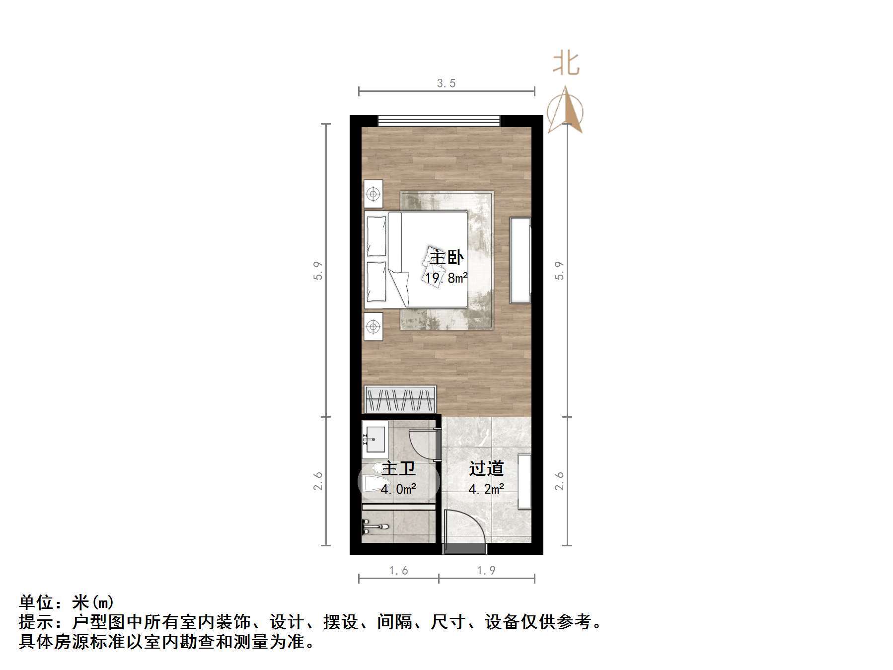 恒大城(商住楼)