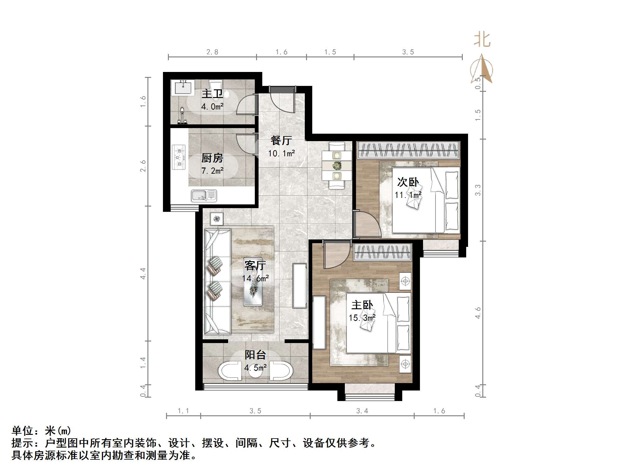 伟东新都(三区)白金瀚宫