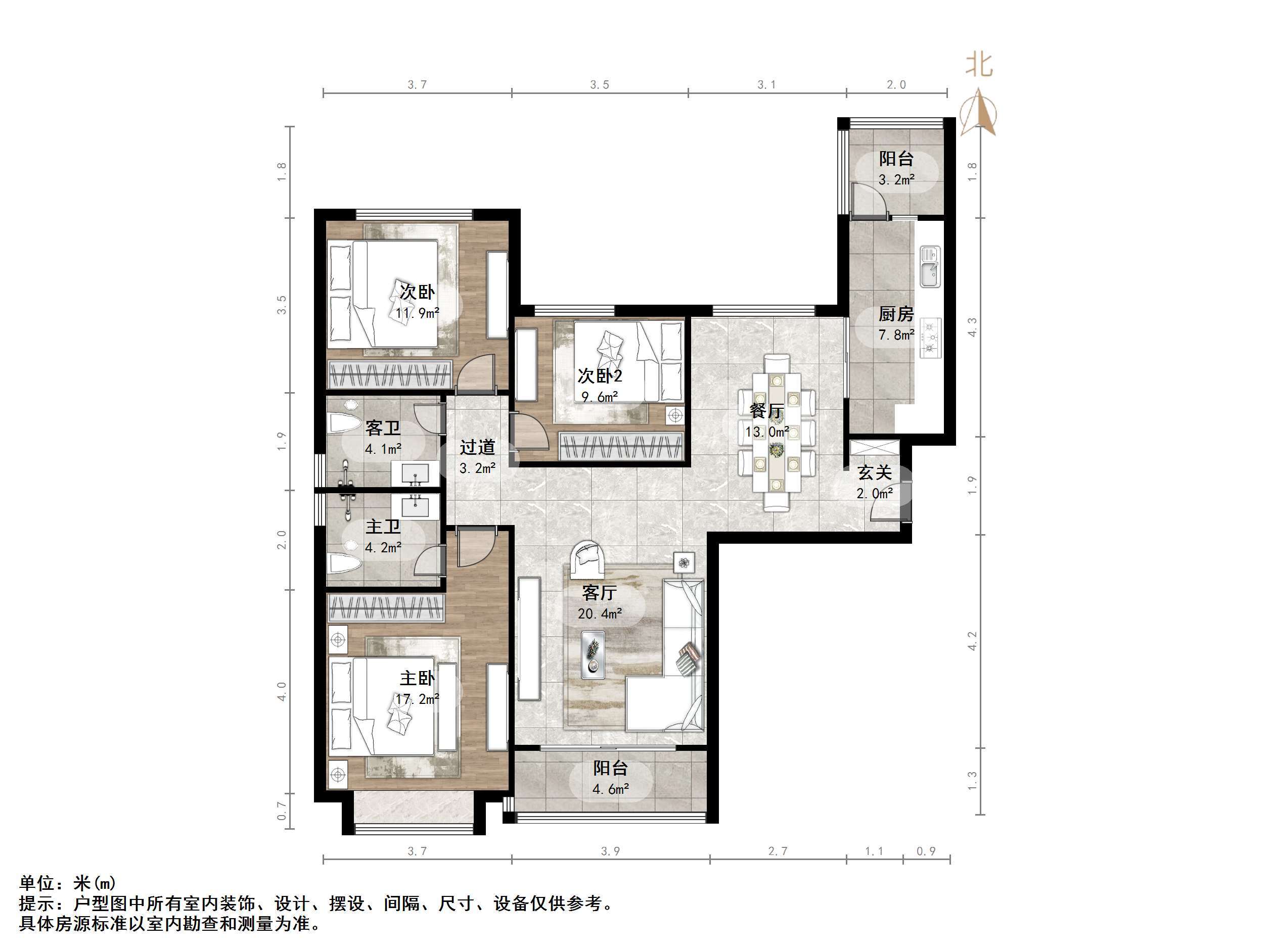 恒大雅苑东区