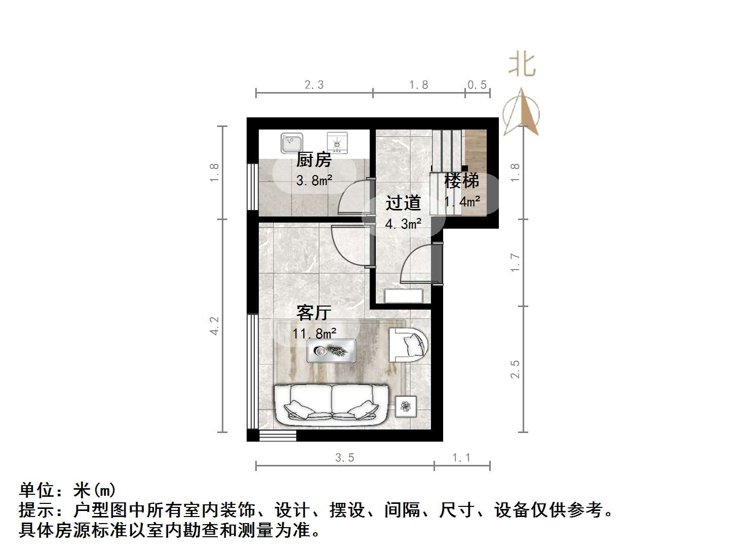 万豪国际