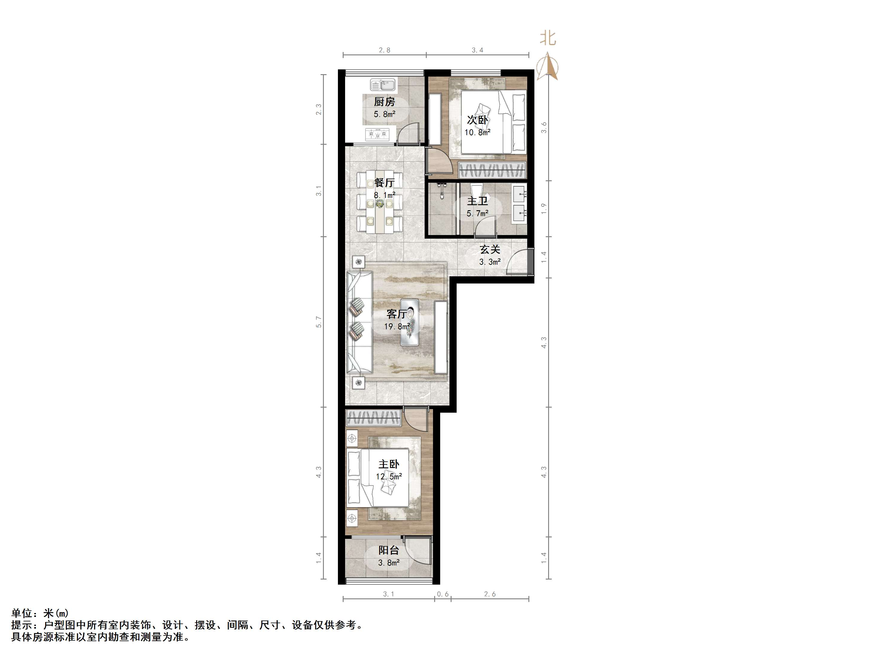 刘长山路公安局宿舍