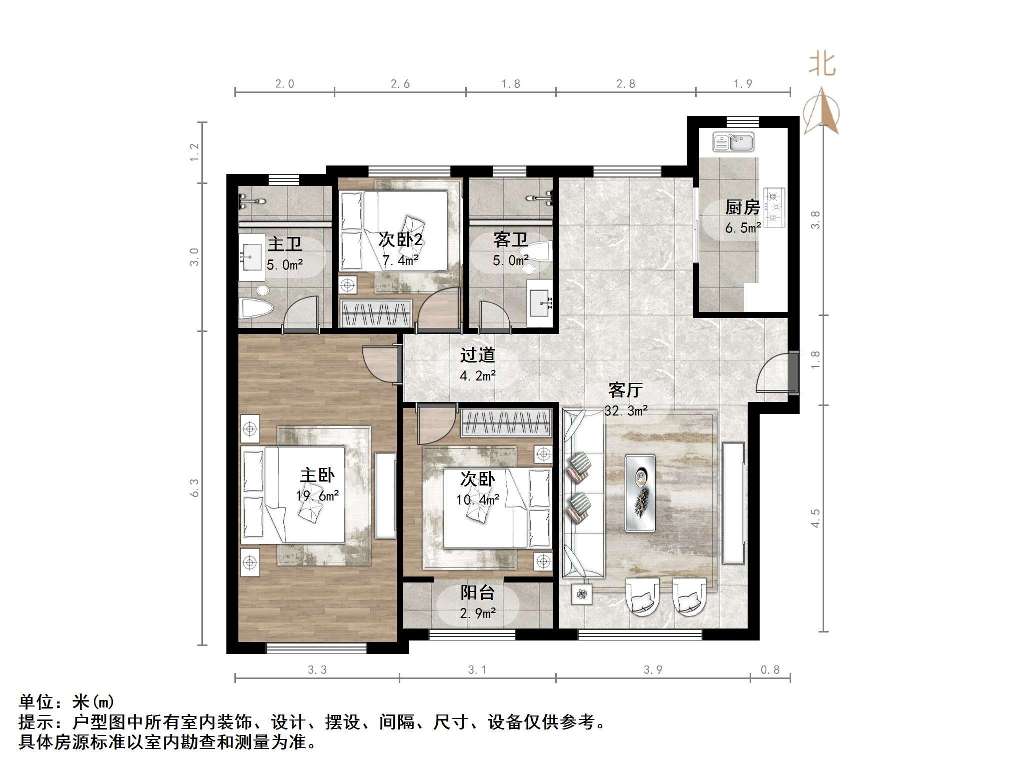 融创文旅城云庐居