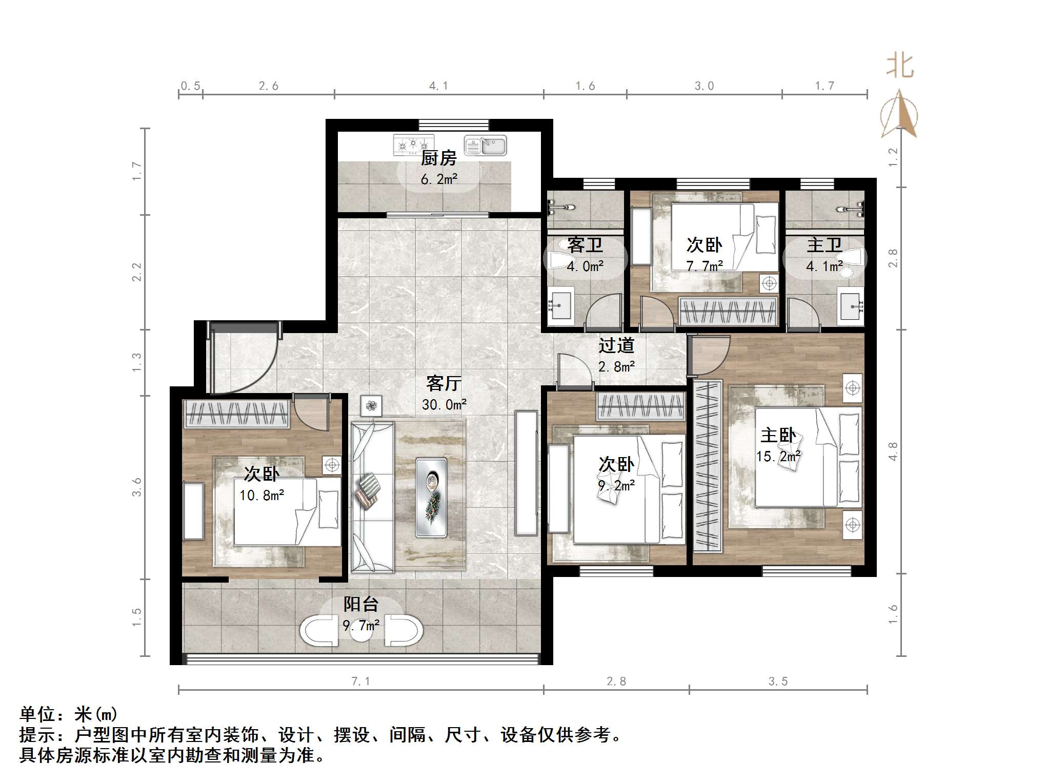 龙湖·九里熙上