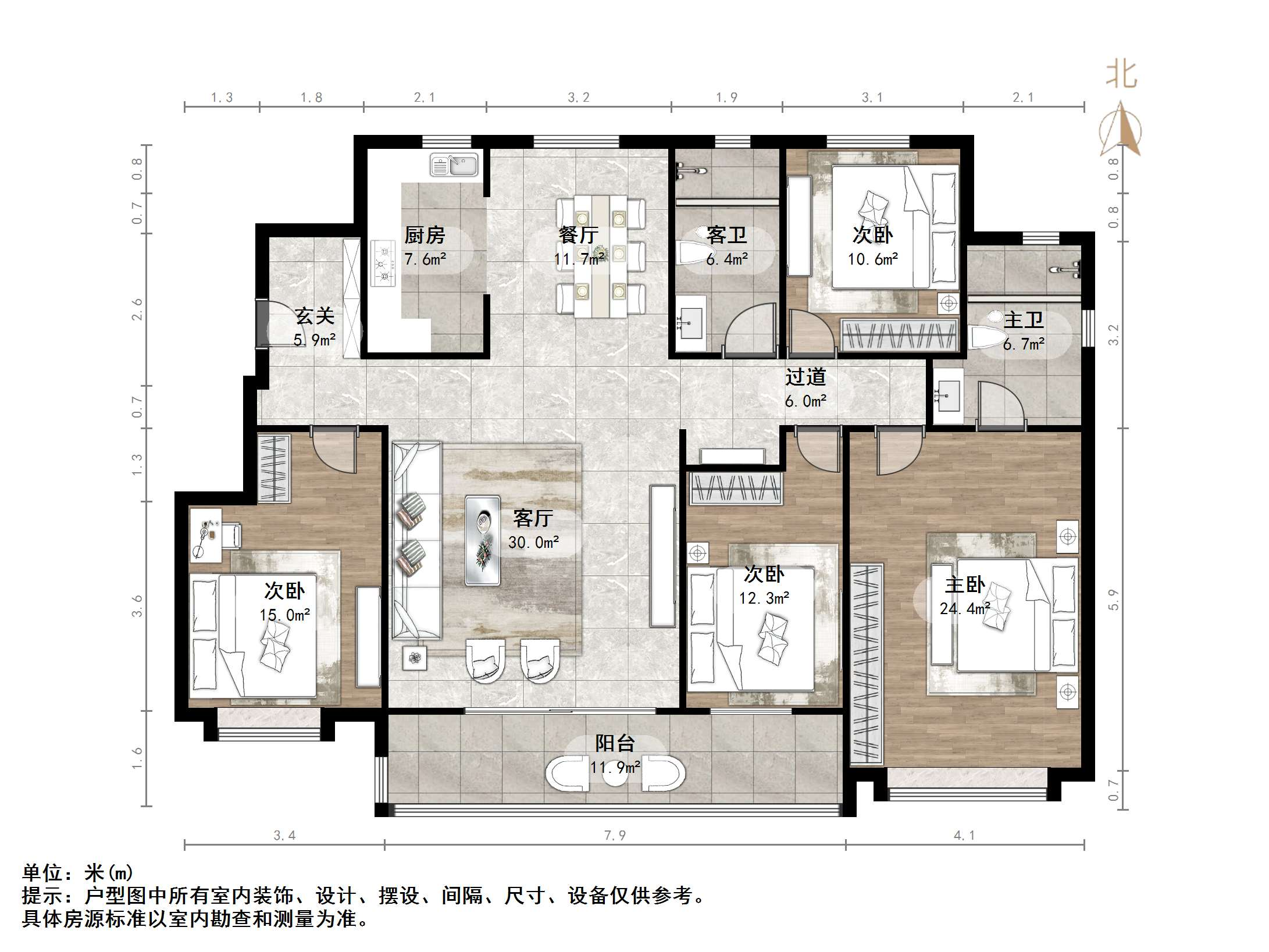 华润置地公元九里