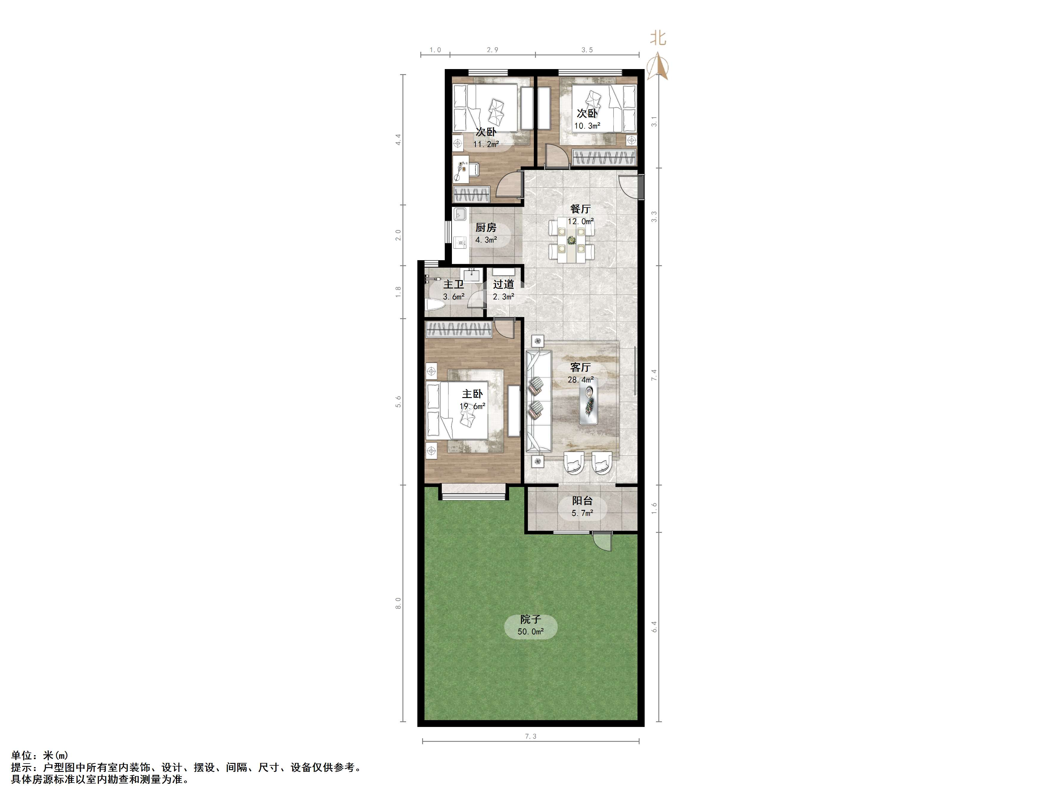 融汇爱都紫麟台