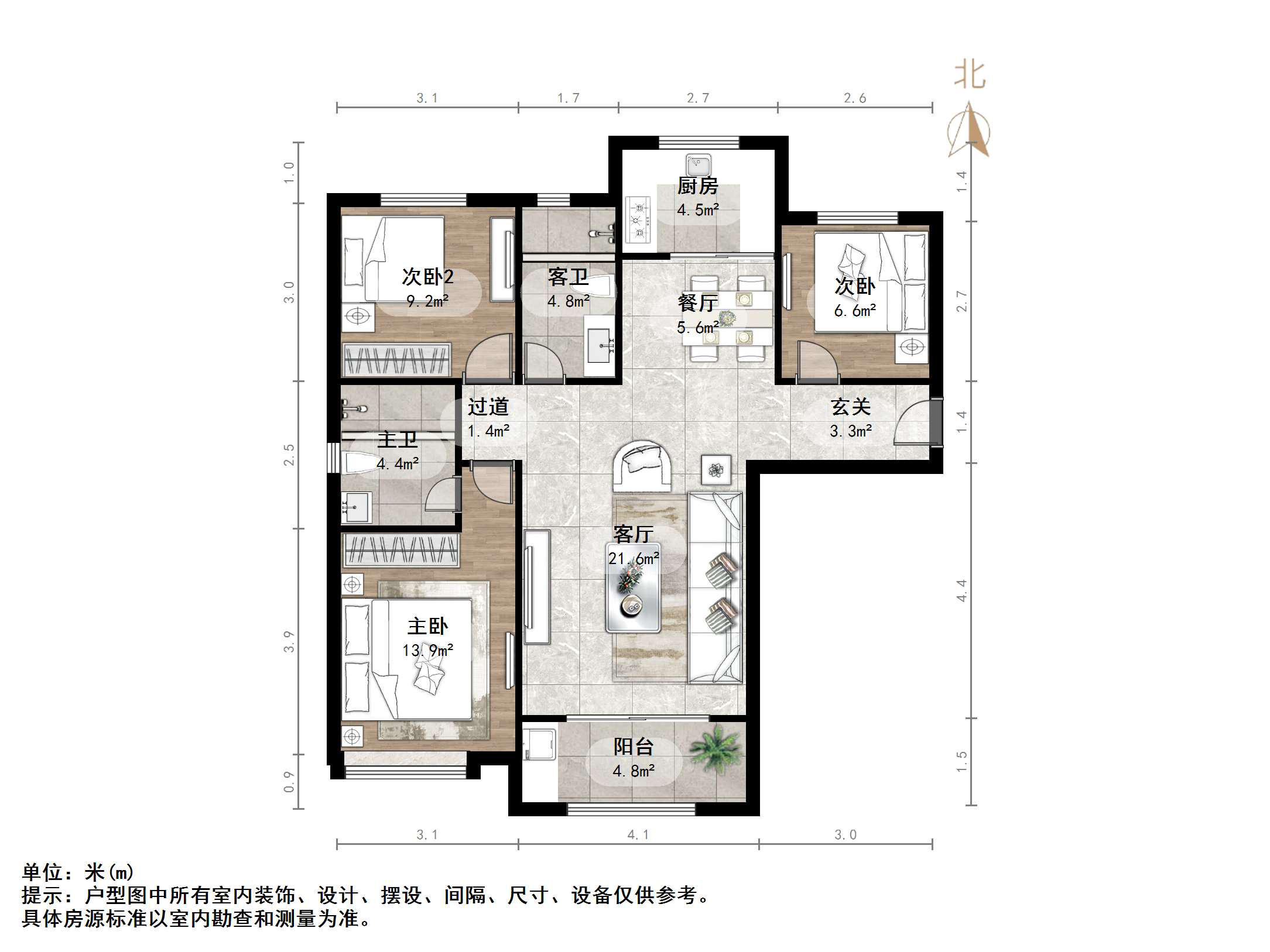 绿地泉景园