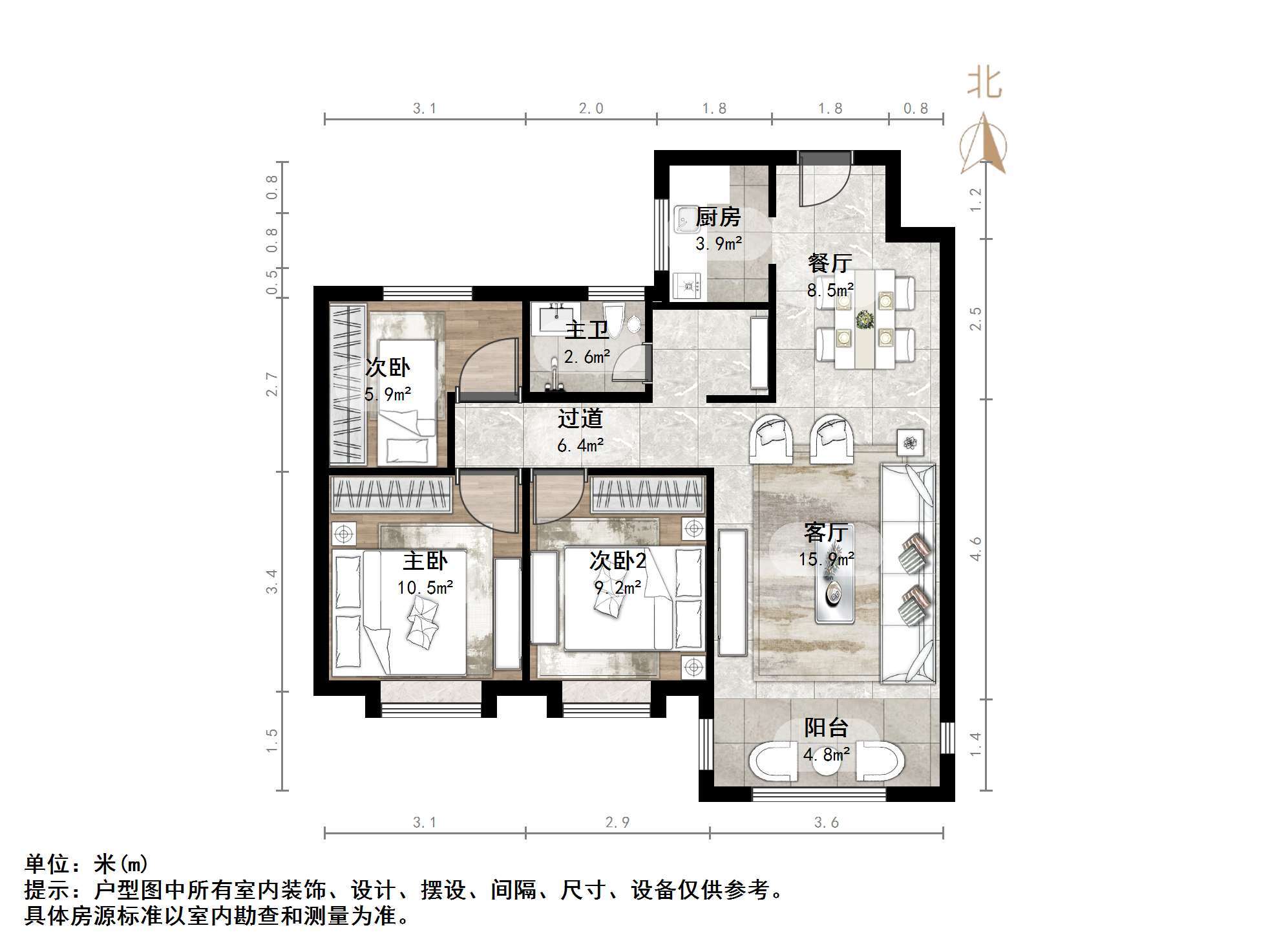 新城香溢华庭