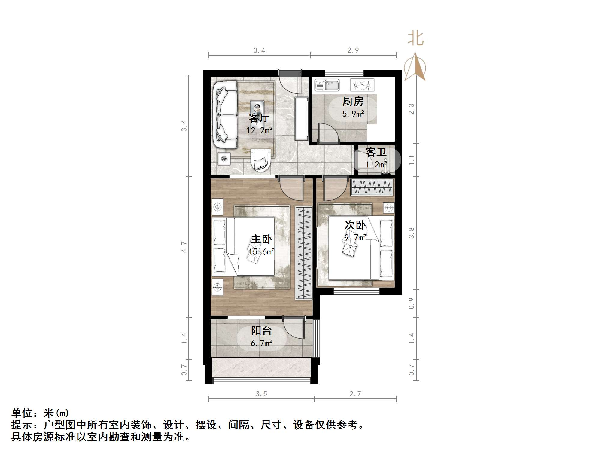 历园新村