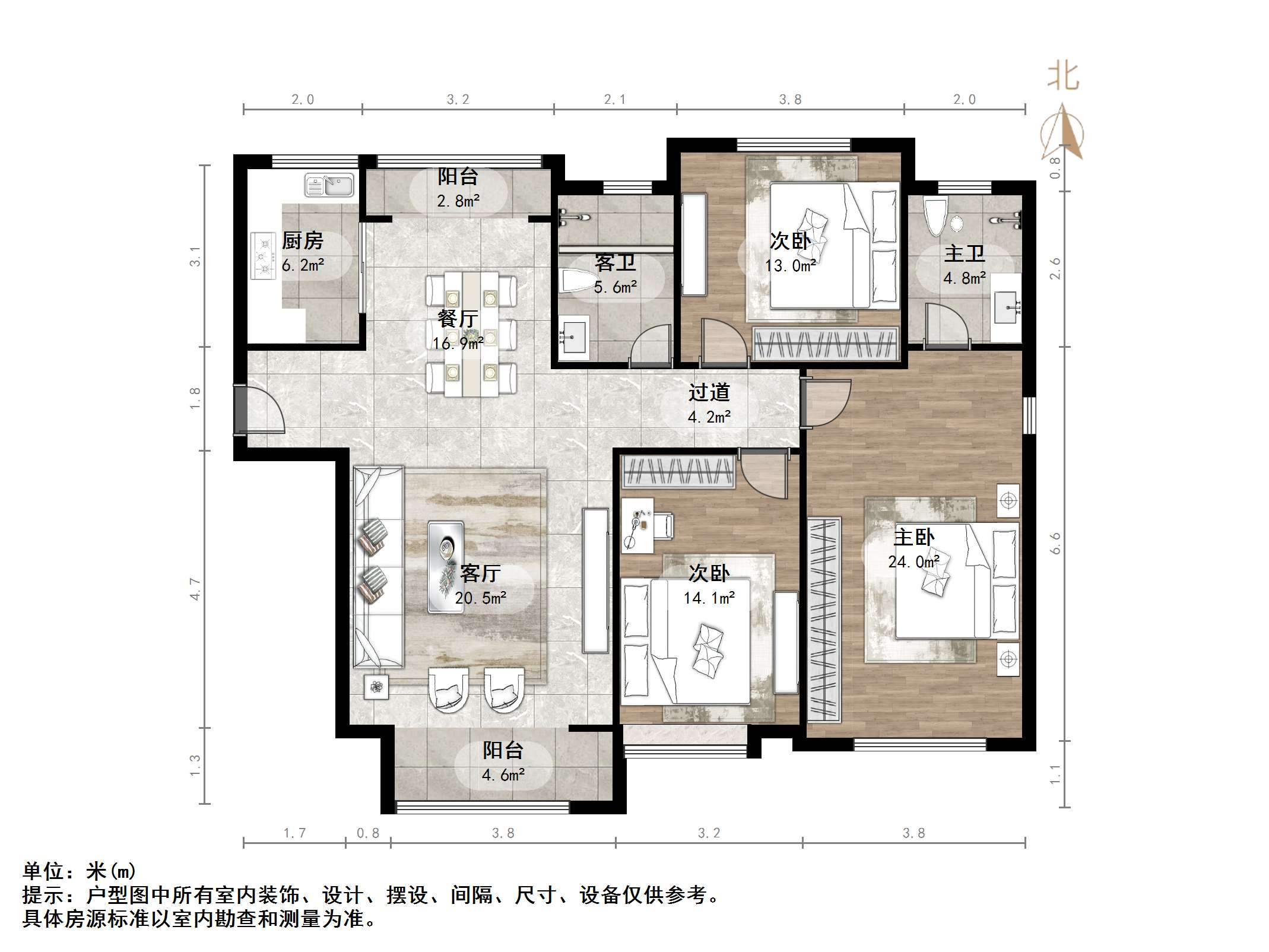 金汇瀚玉城