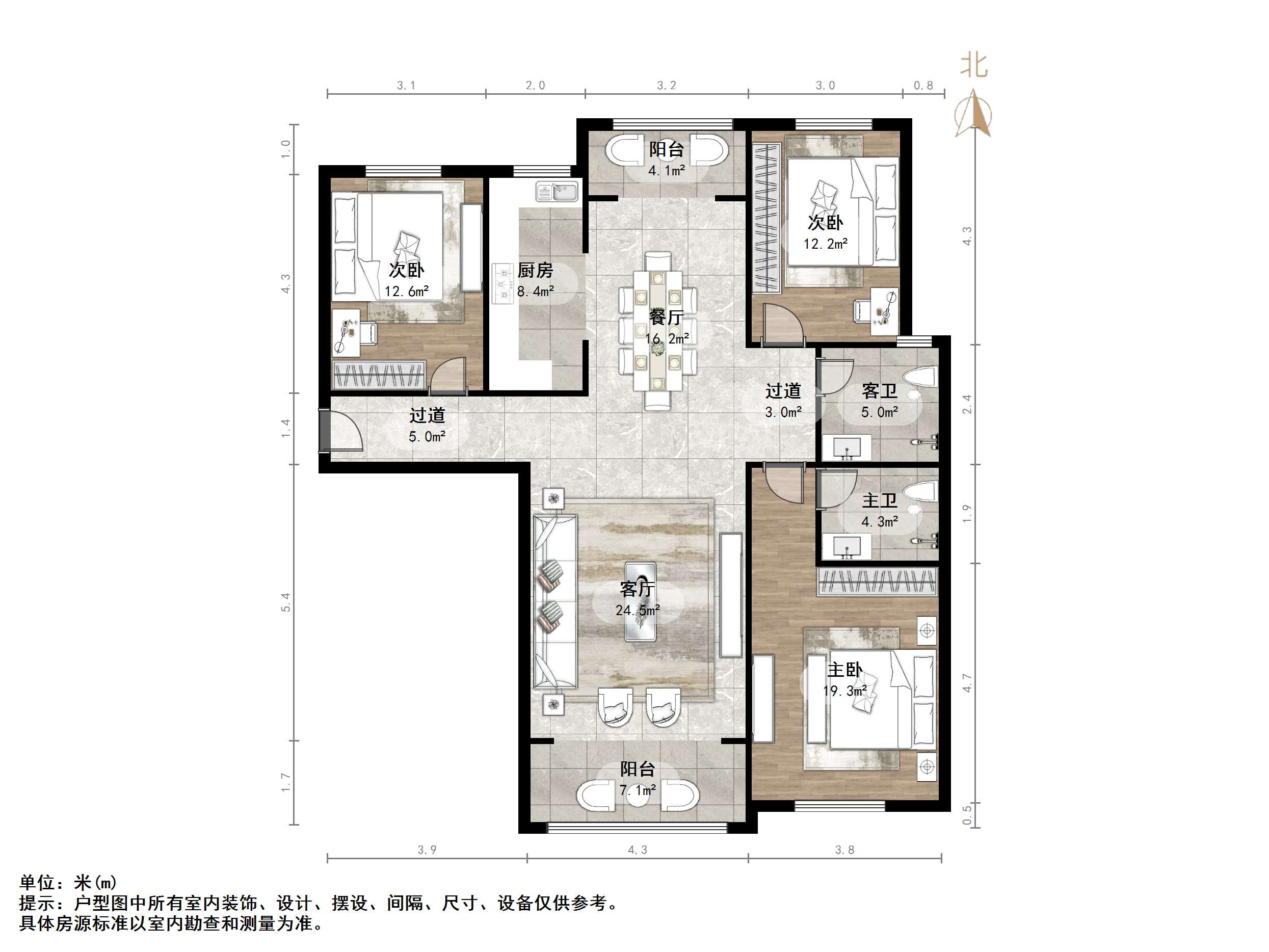 东城逸家逸士园