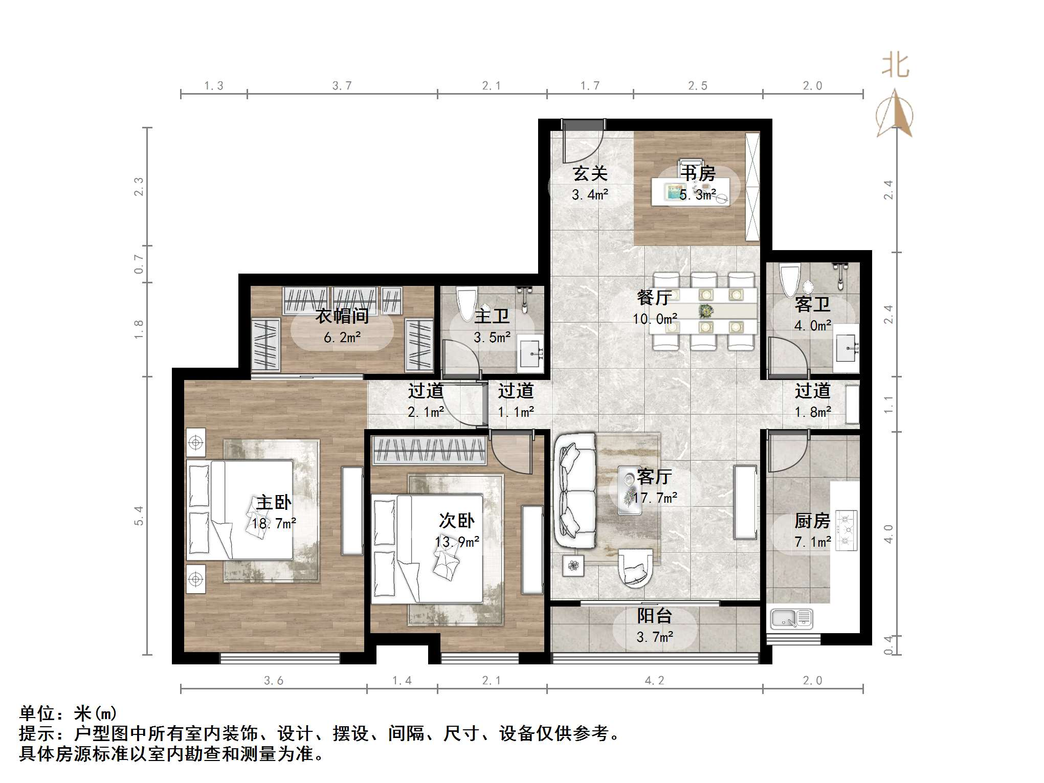 阳光100国际新城(G区)