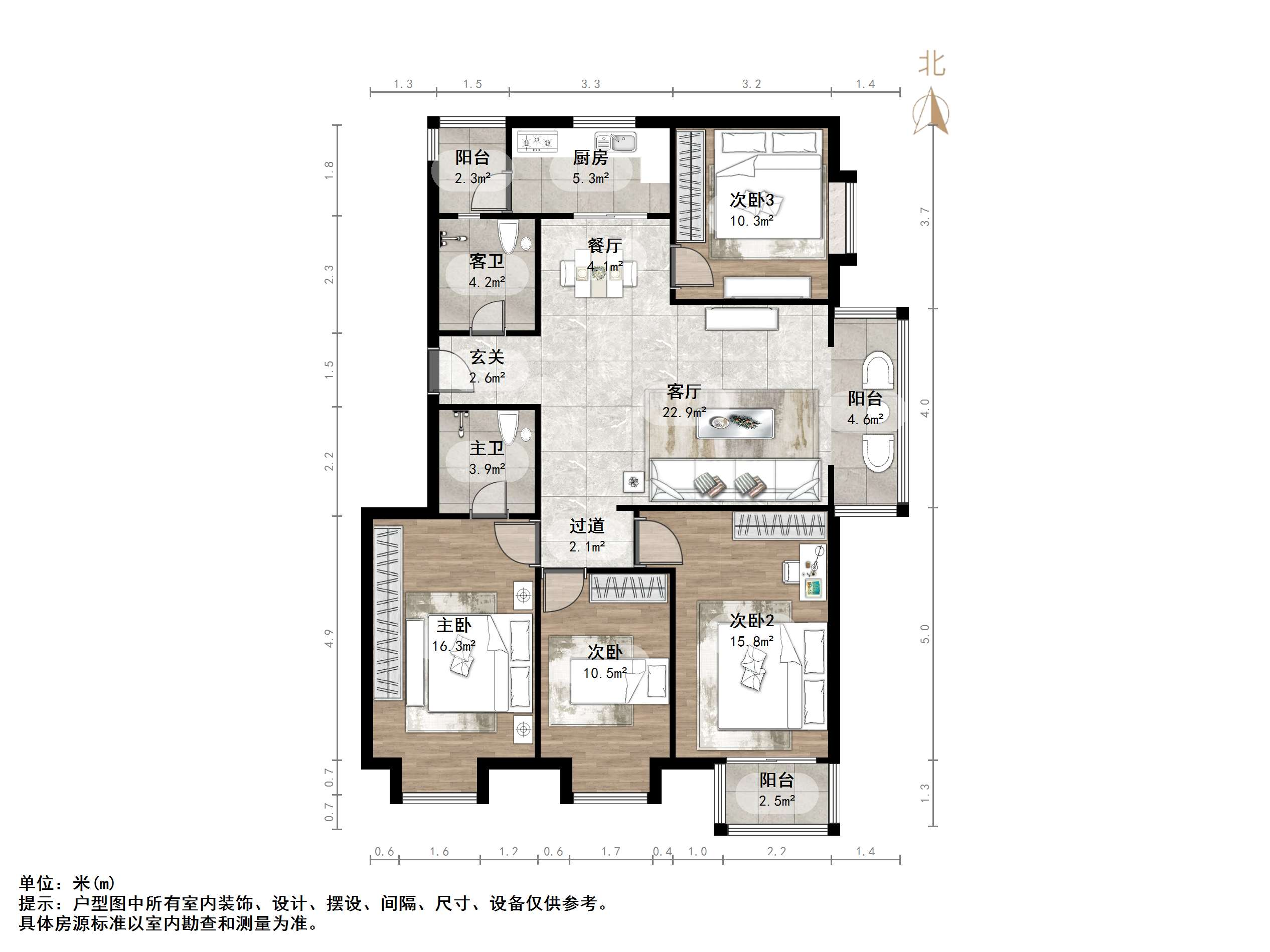 京鲁山庄