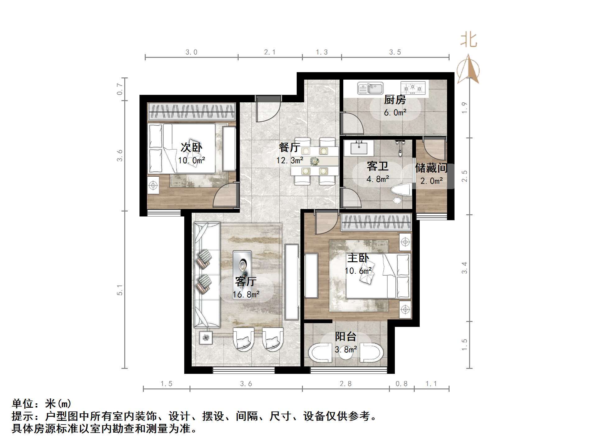 兴济佳苑