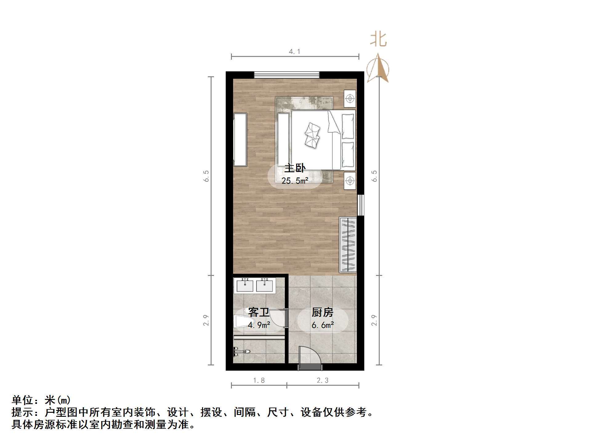 大地锐城